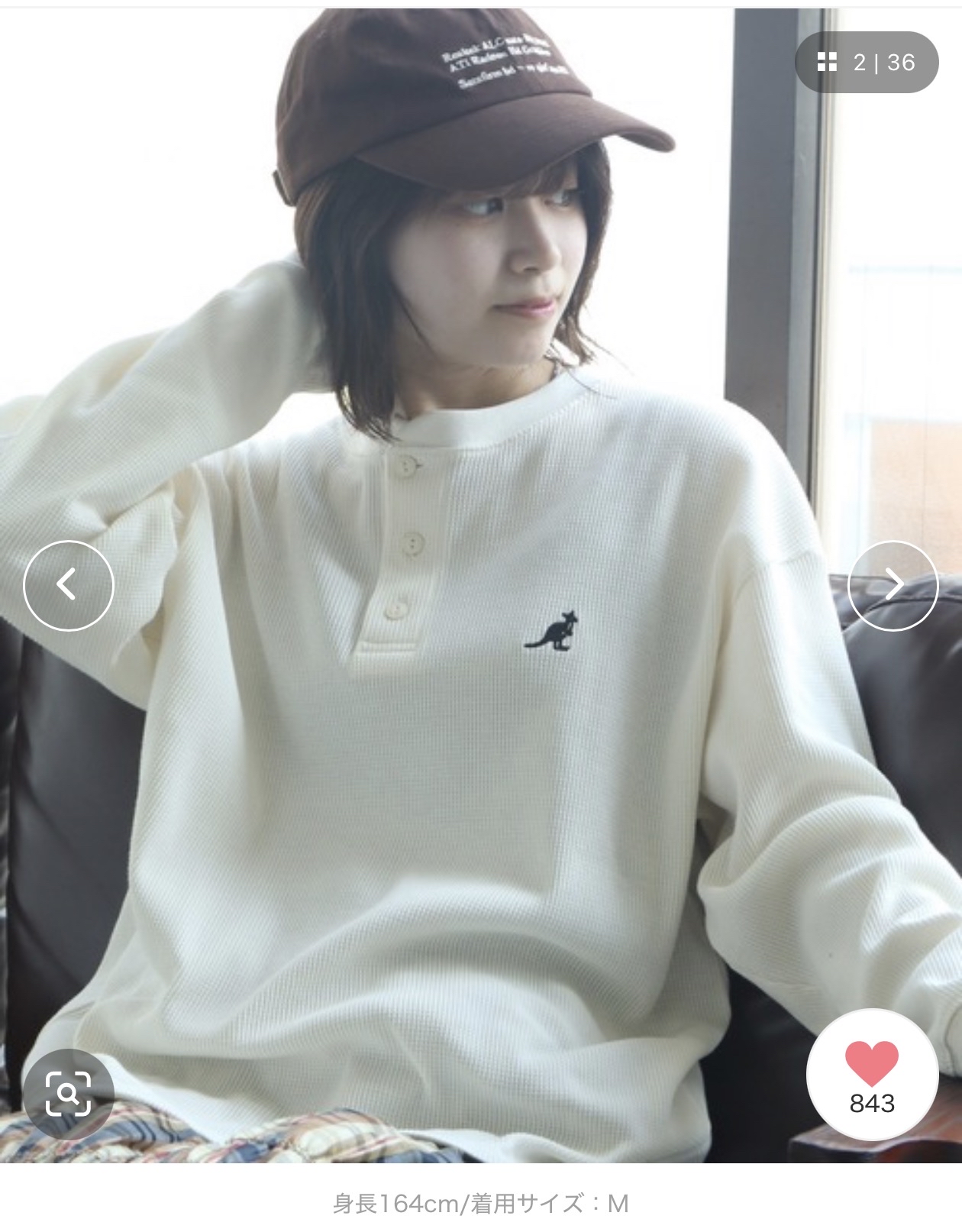 Kangol （男/女）可束腰窩夫餅麵料長袖Tee