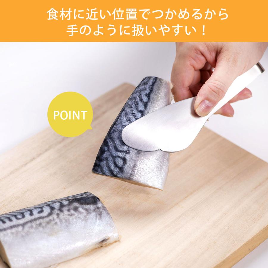 【現貨】🔥🔥【日本製《下村企販》燕三條不鏽鋼仿指尖多功能料理夾】