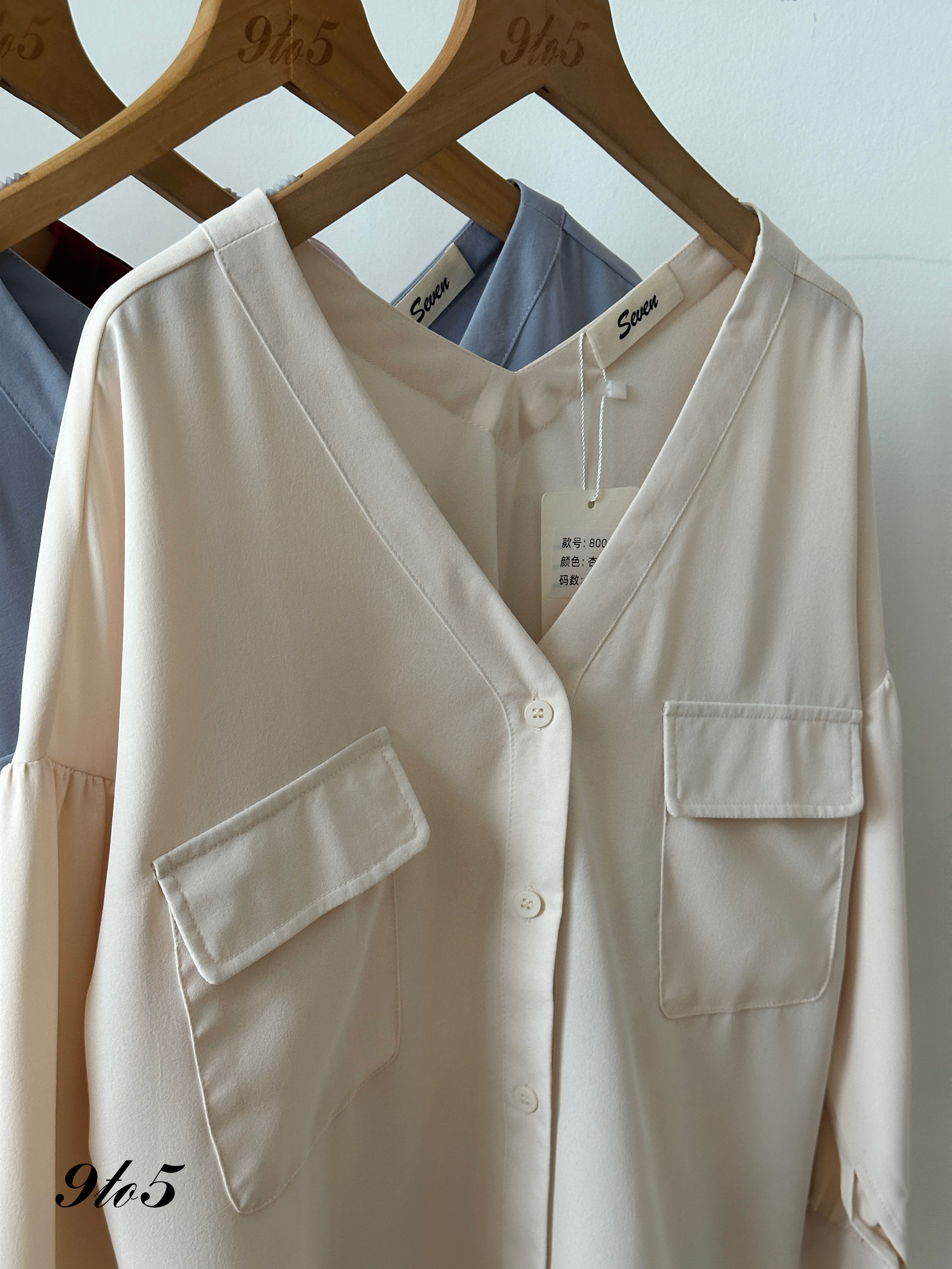 T3908 Long Sleeve V Neck Shirt - 4 Colors