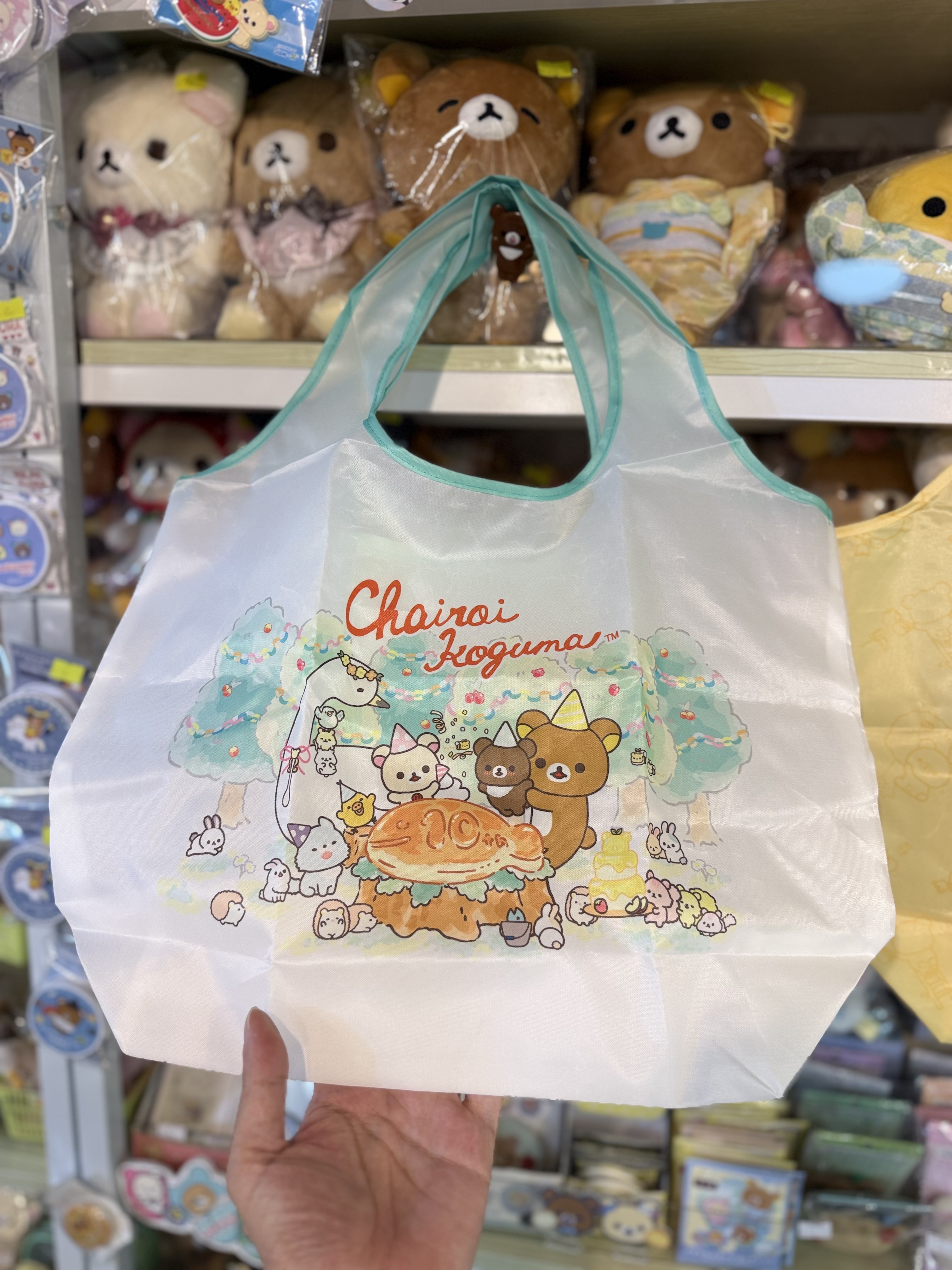 《現貨》全新日本小熊10週年紀念巡迴pop up店限定小熊探險隊系列環保袋