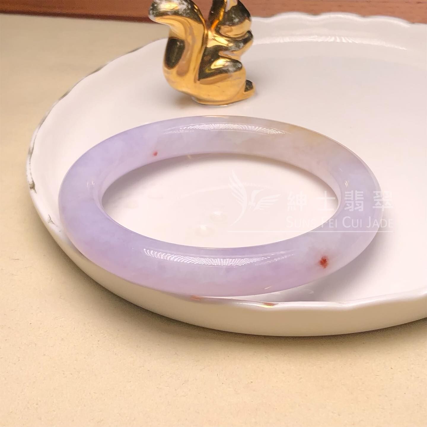 木那姐堆紫羅蘭帶翡色圓鐲54.5mm