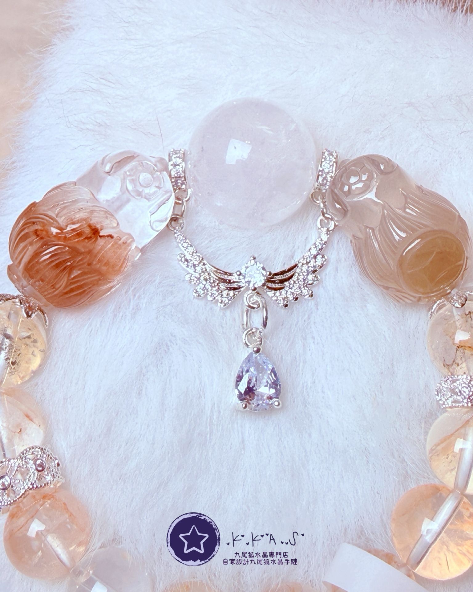 K00233 紅/黃兔毛 雙趴趴狐 自家設計手鏈