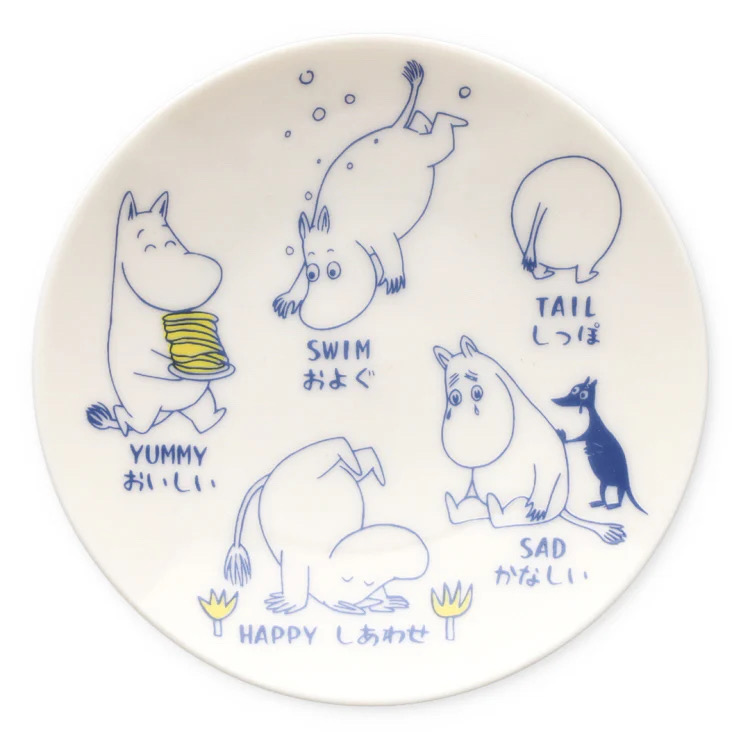 MOOMIN 豉油碟(MM14004-333)