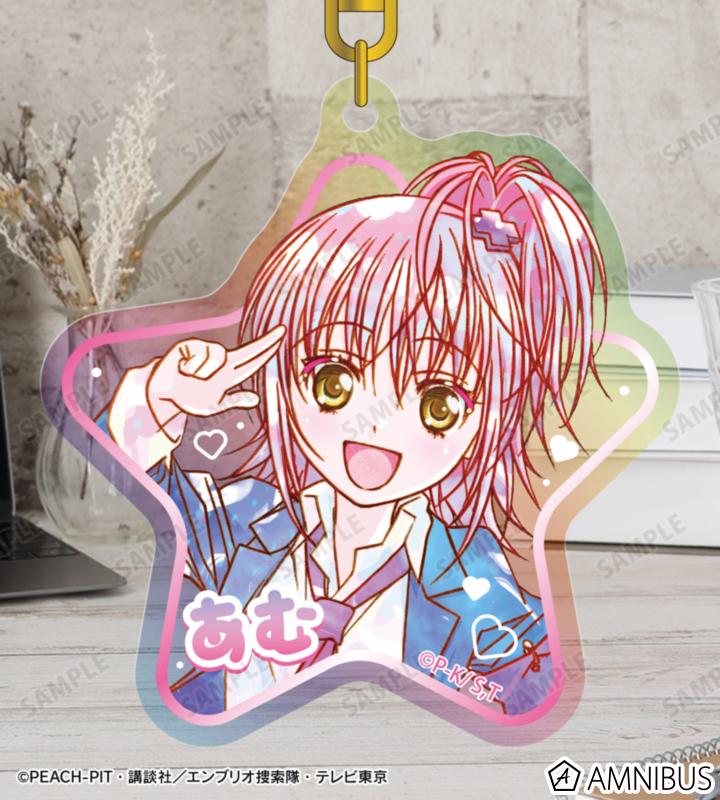 《Pre-Order》Acrylic Charm｜守護甜心Shugo Chara! Ani-Art KAWAII label (26SC80-P)
