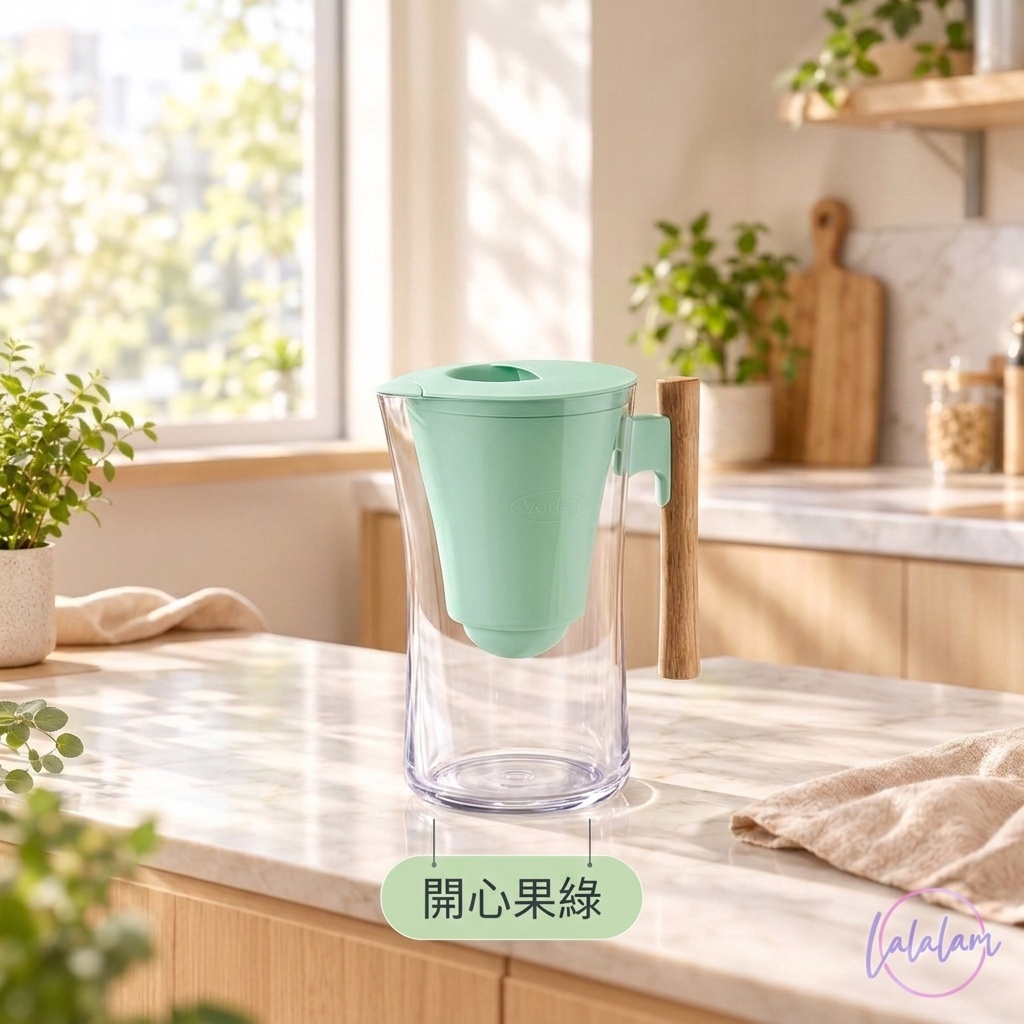 韓國品牌【Yorien】高端過濾淨水壺【10/4 截單，預計 :10月中至尾發貨】