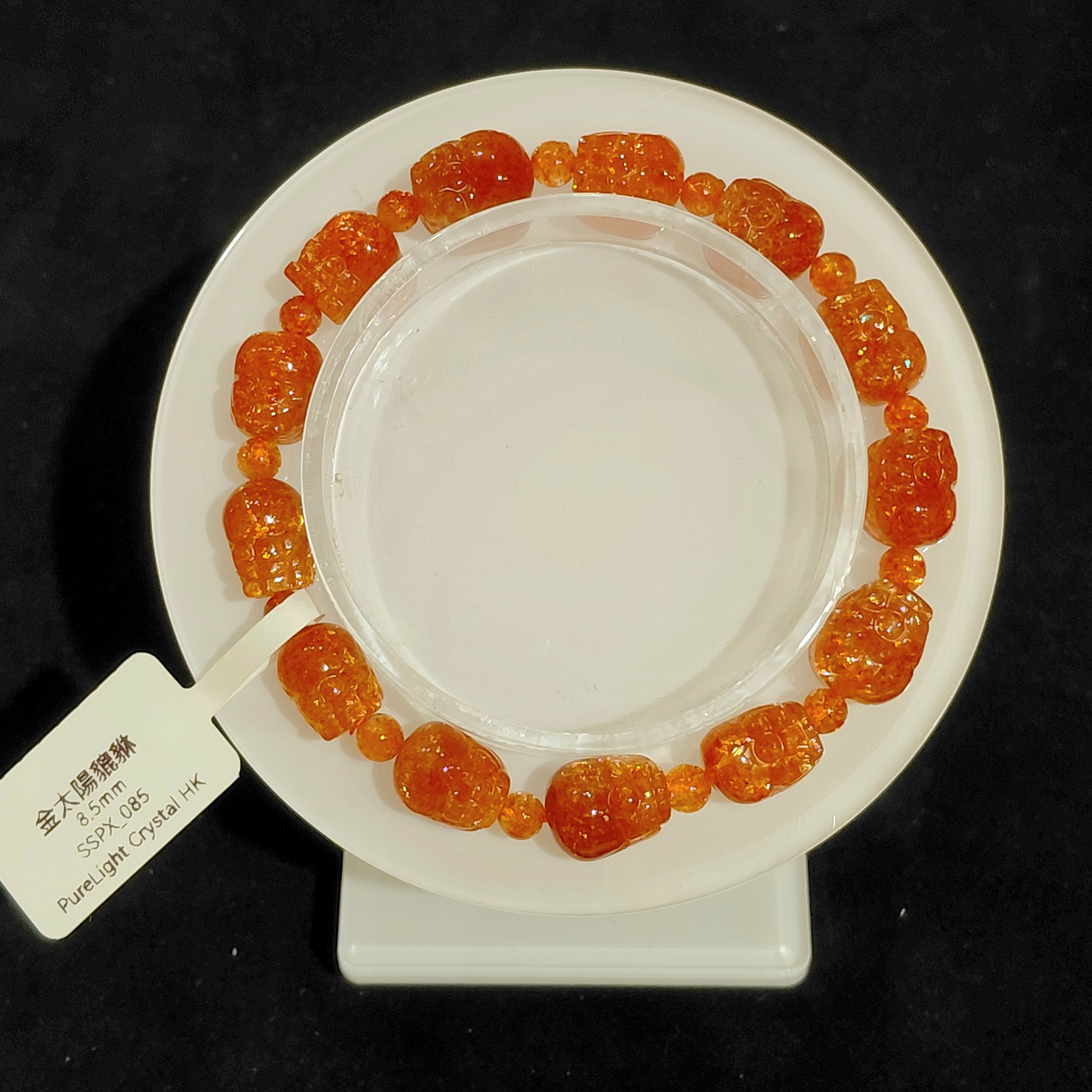 金太陽貔貅8.5mm