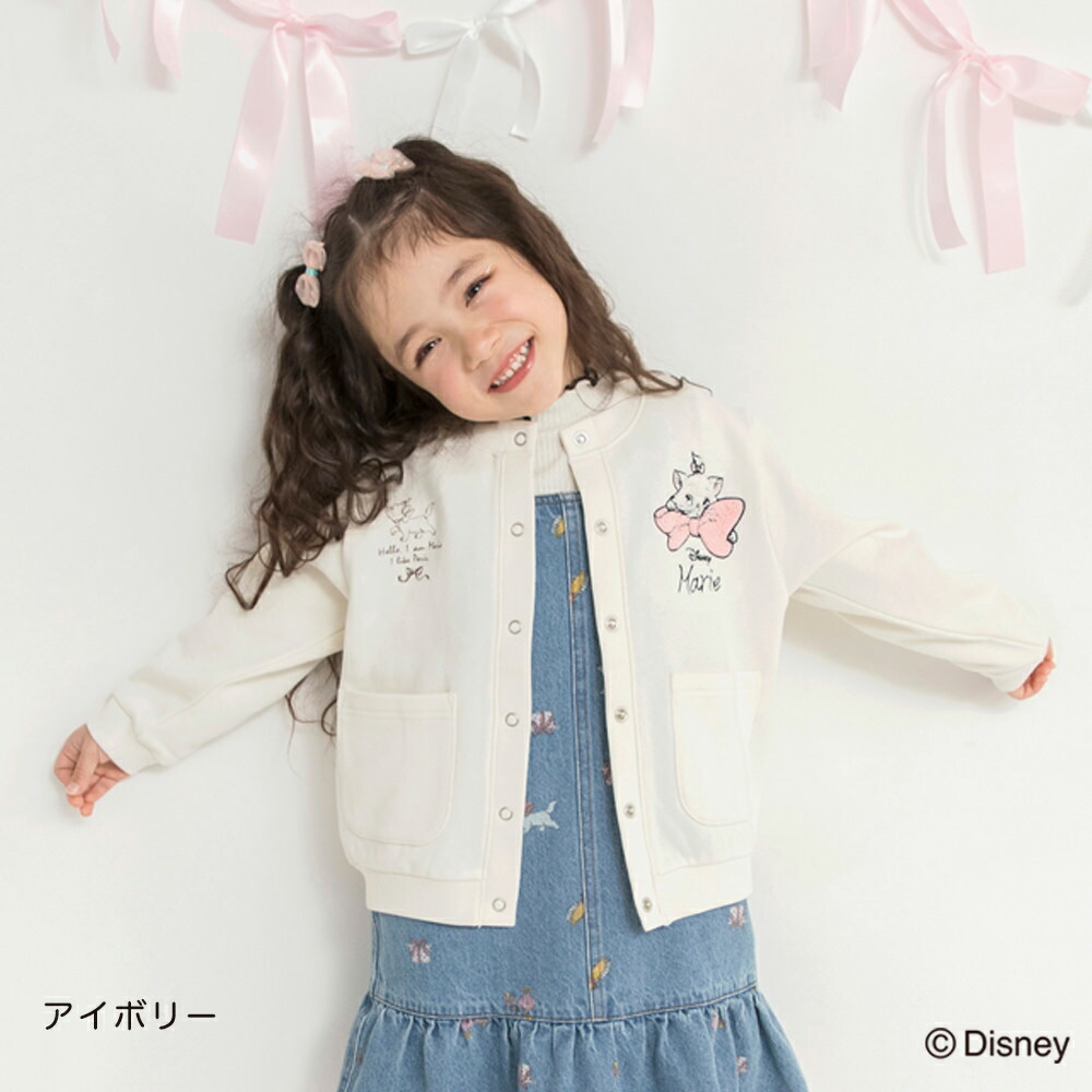 🆕【⭐訂購⭐】 🇯🇵日本直送🌀#Marie 刺繡圖案 開胸外套［2款選］🌀 [ELAA-0248][260211]