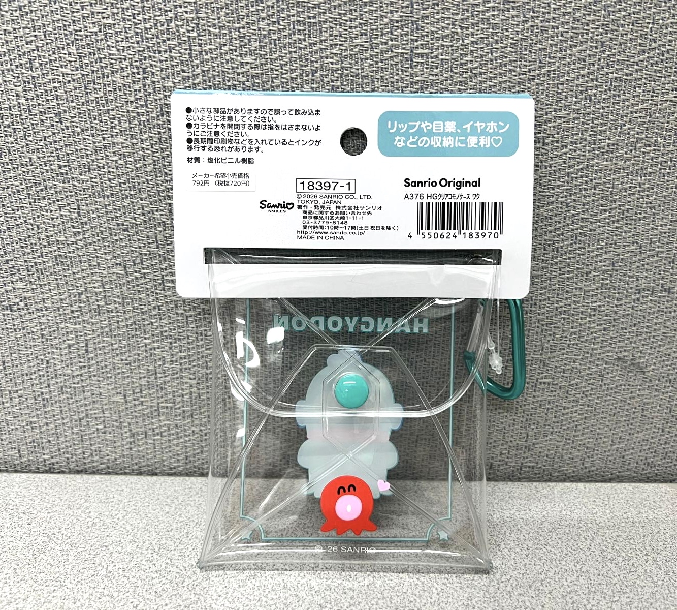 🎌日本直送🎌Sanrio 卡通 爬山扣連透明萬用袋