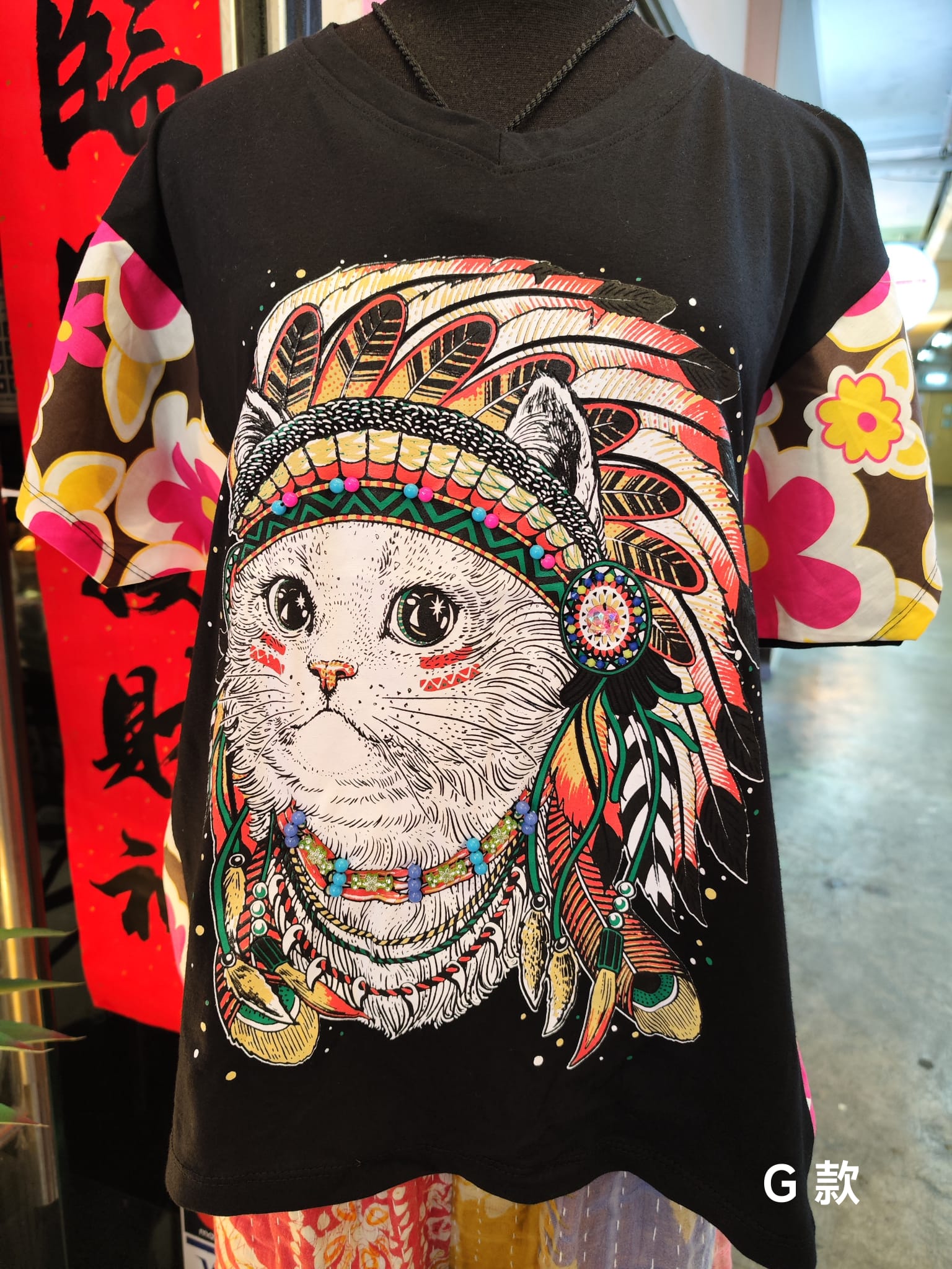 泰國釘珠印花針織 T 恤