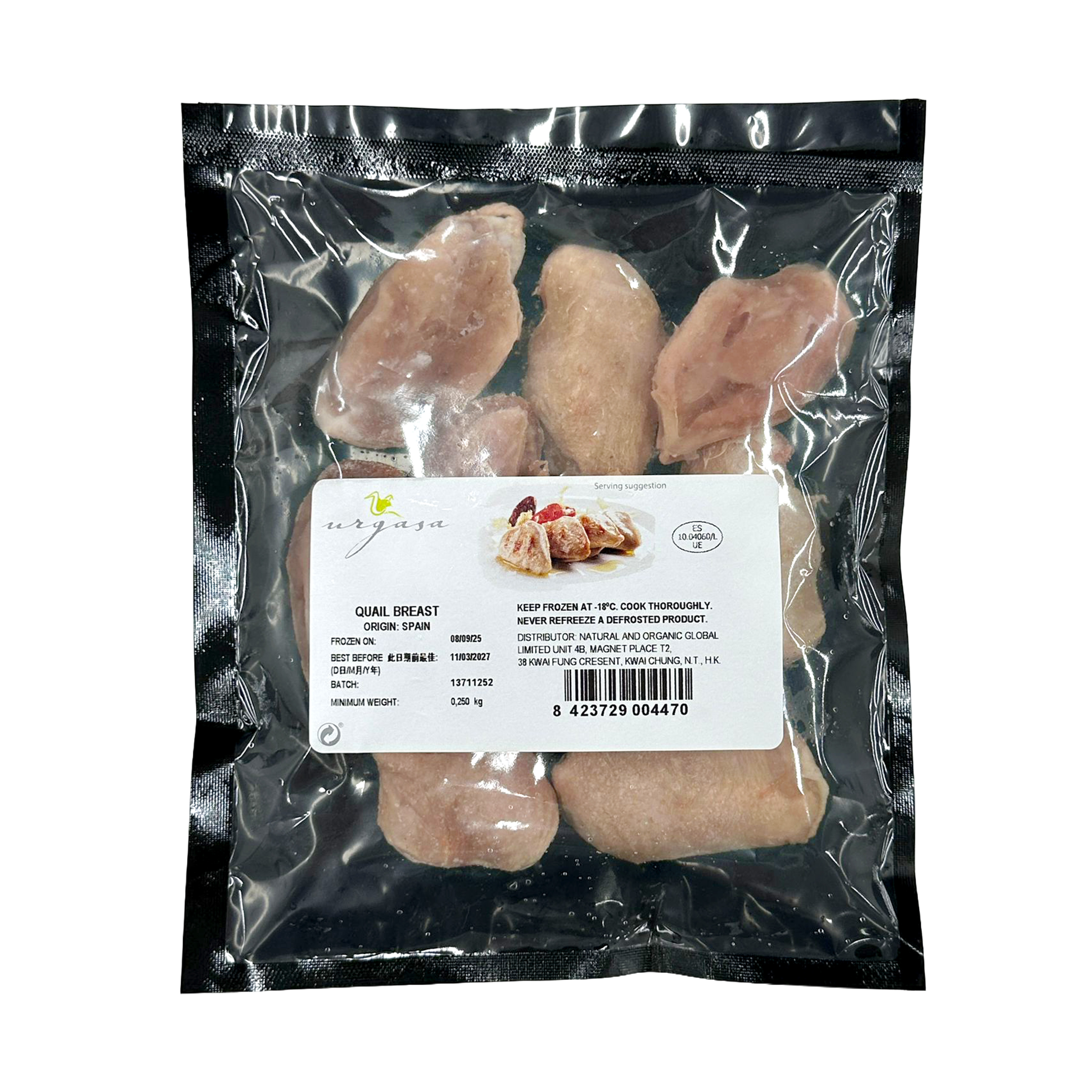 西班牙Urgasa非籠飼鵪鶉脾 (IQF)