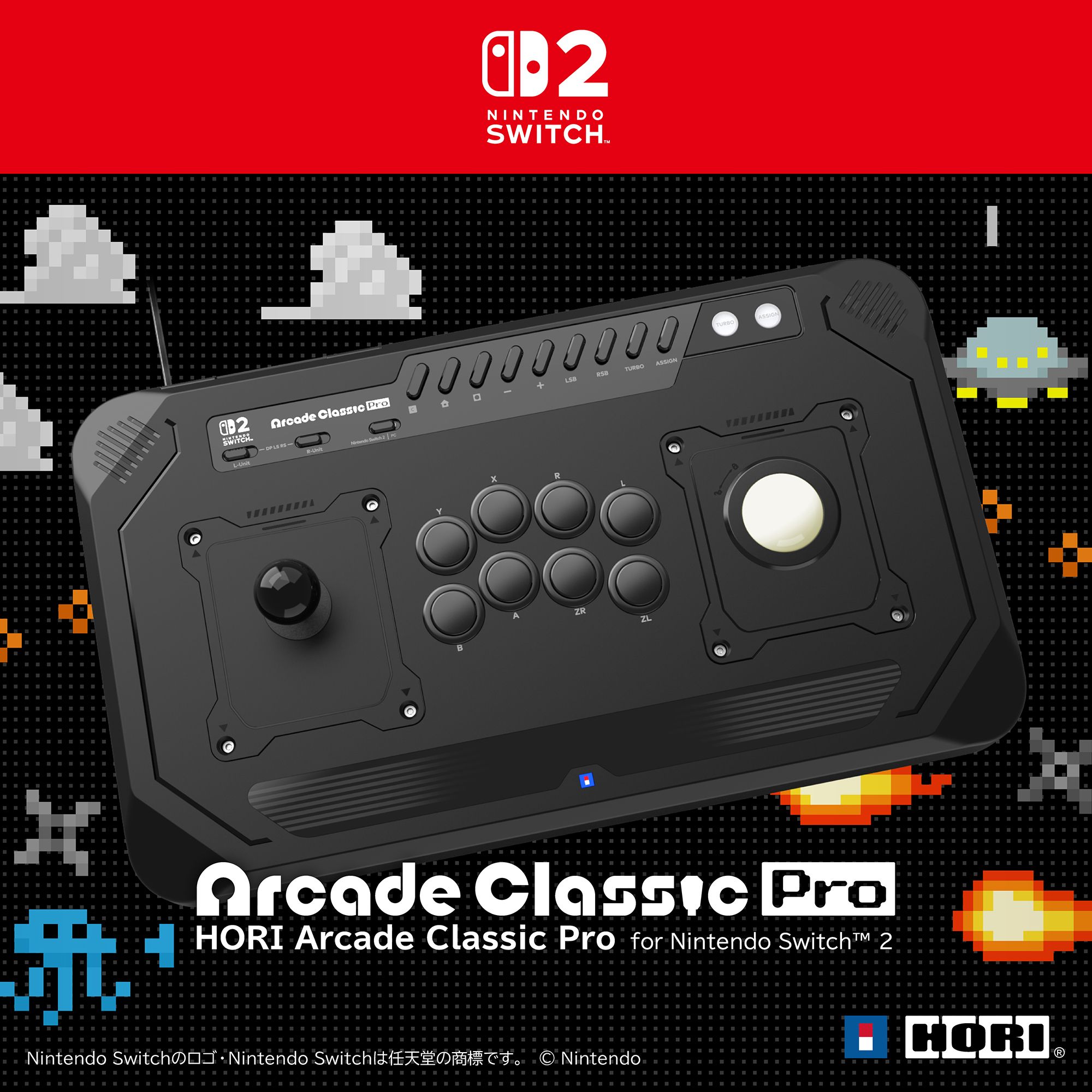 (預訂訂金 $900) (總價 $1980) (行版) HORI Arcade Classic Pro for Nintendo Switch 2 (NSX-181A) NS2 / NS / PC 大型電玩控制器
