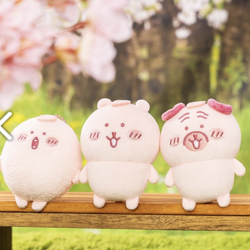 自嘲熊 公仔匙扣｜預訂