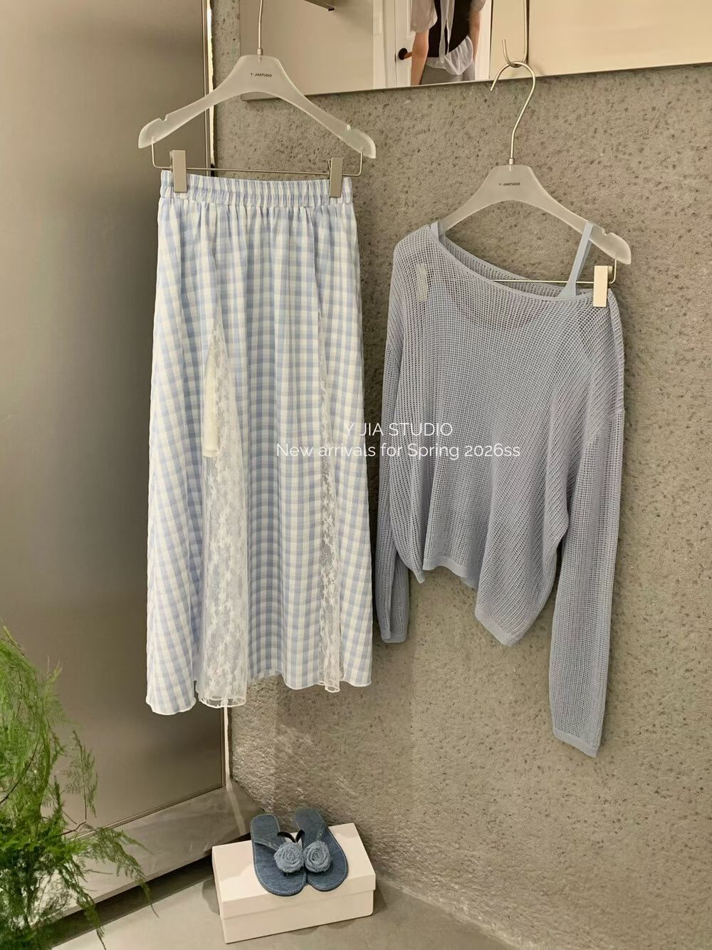 1749 Creamy Blue 3piece Set "奶蓝甜美系三件套 "