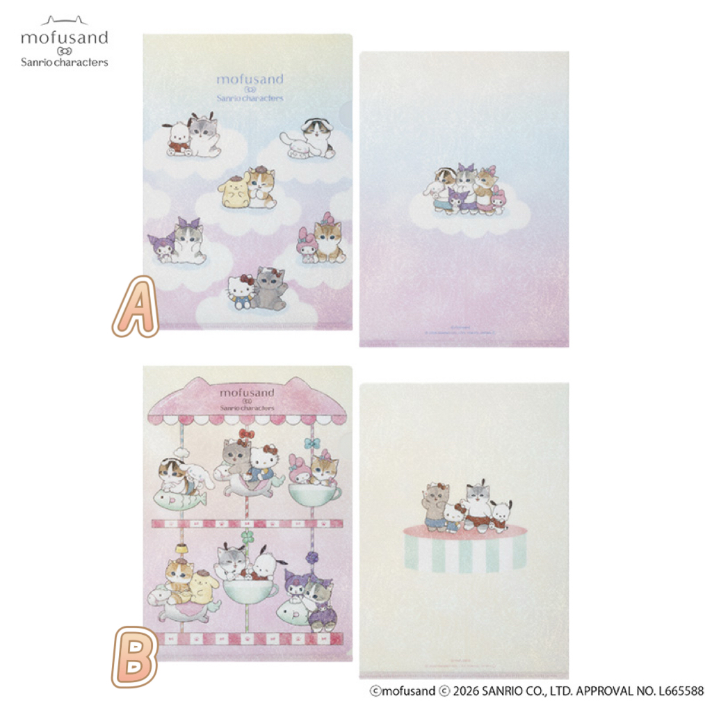 🎀【預訂】Sanrio x Mofusand File 