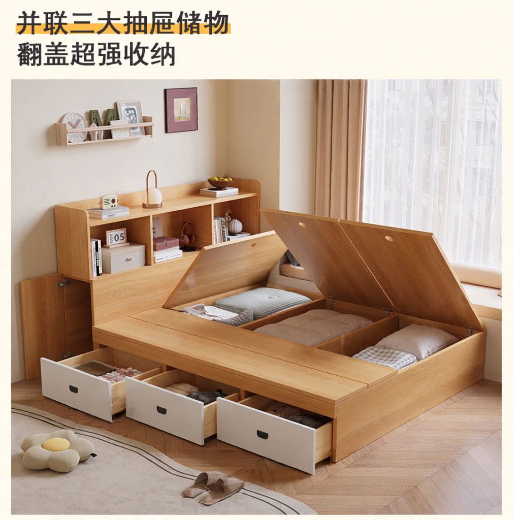 榻榻米床連床頭板可訂造高箱儲物適合細單位簡約出租屋單人床收納 bed