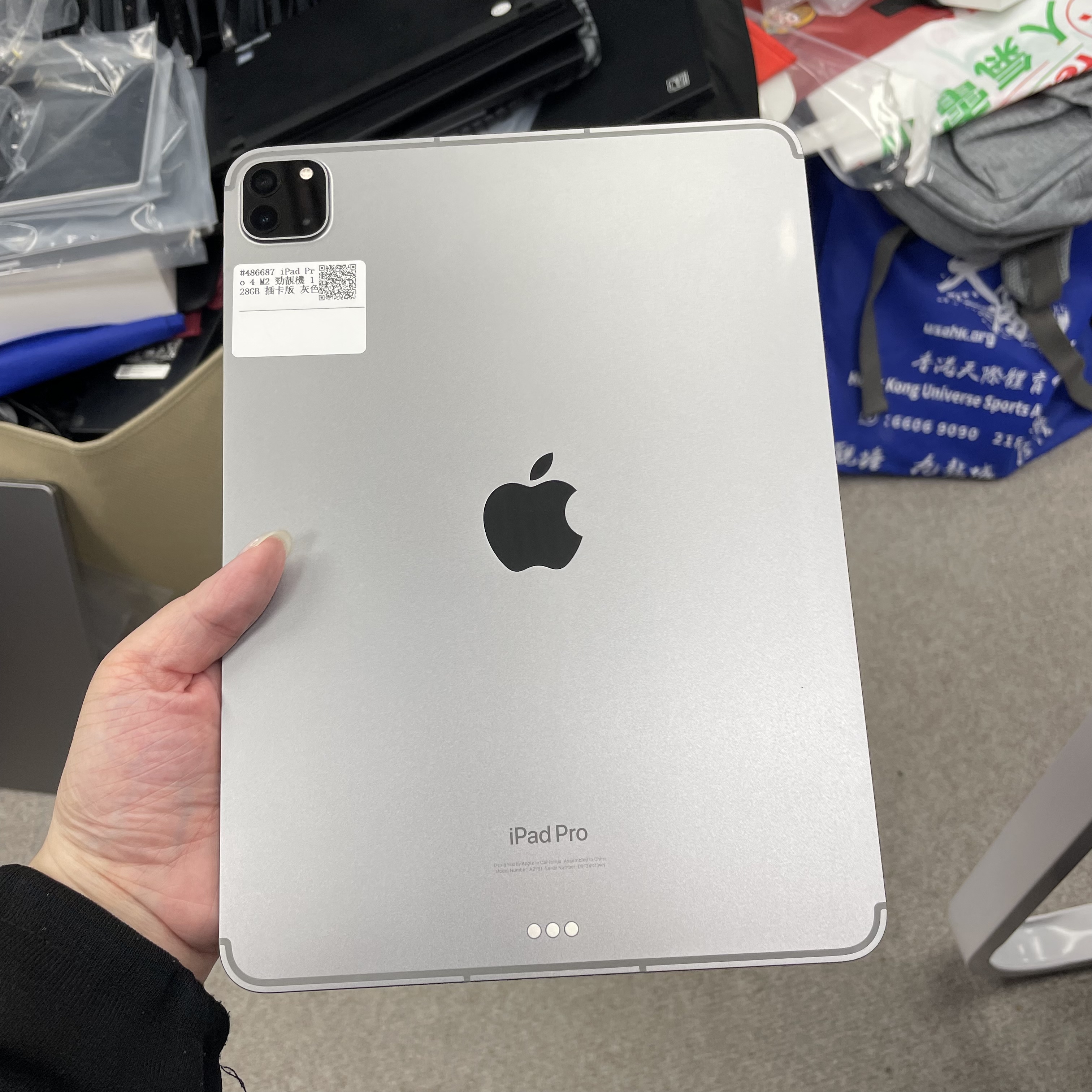 *486687 iPad Pro 4 11吋 M2 勁靚機 128GB 插卡版 灰色 gray