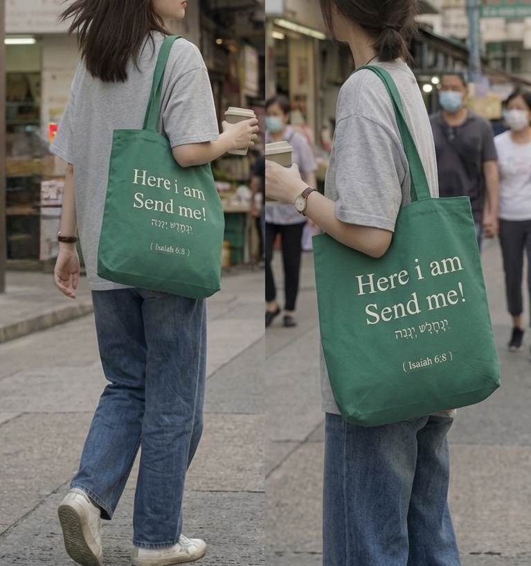 🪴被栽種 大totebag