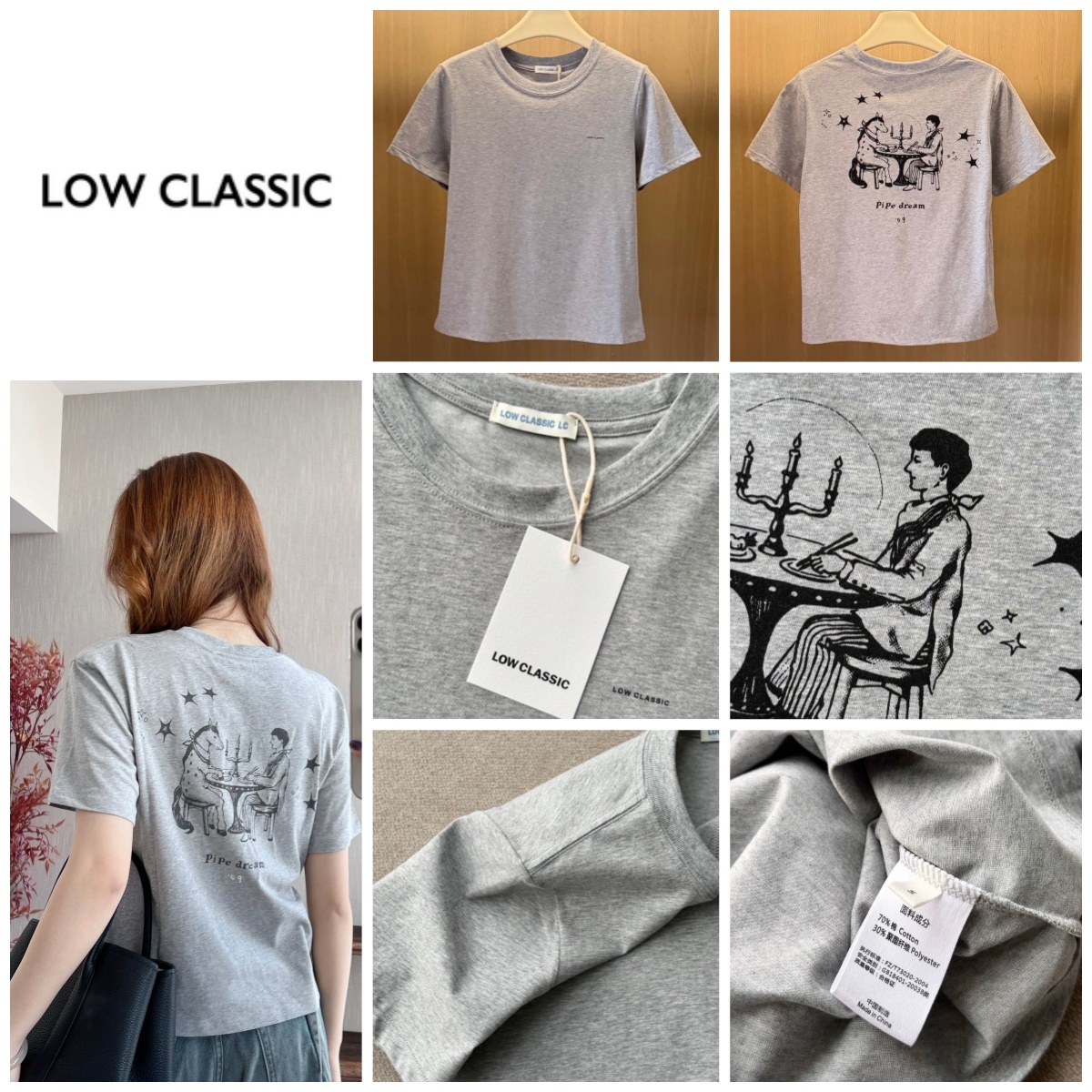 韓國🇰🇷 Low Classic 後背人馬晚宴印花短袖Tee