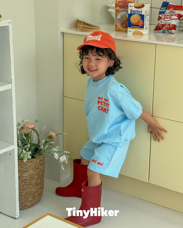 🇰🇷Tiny Hiker set