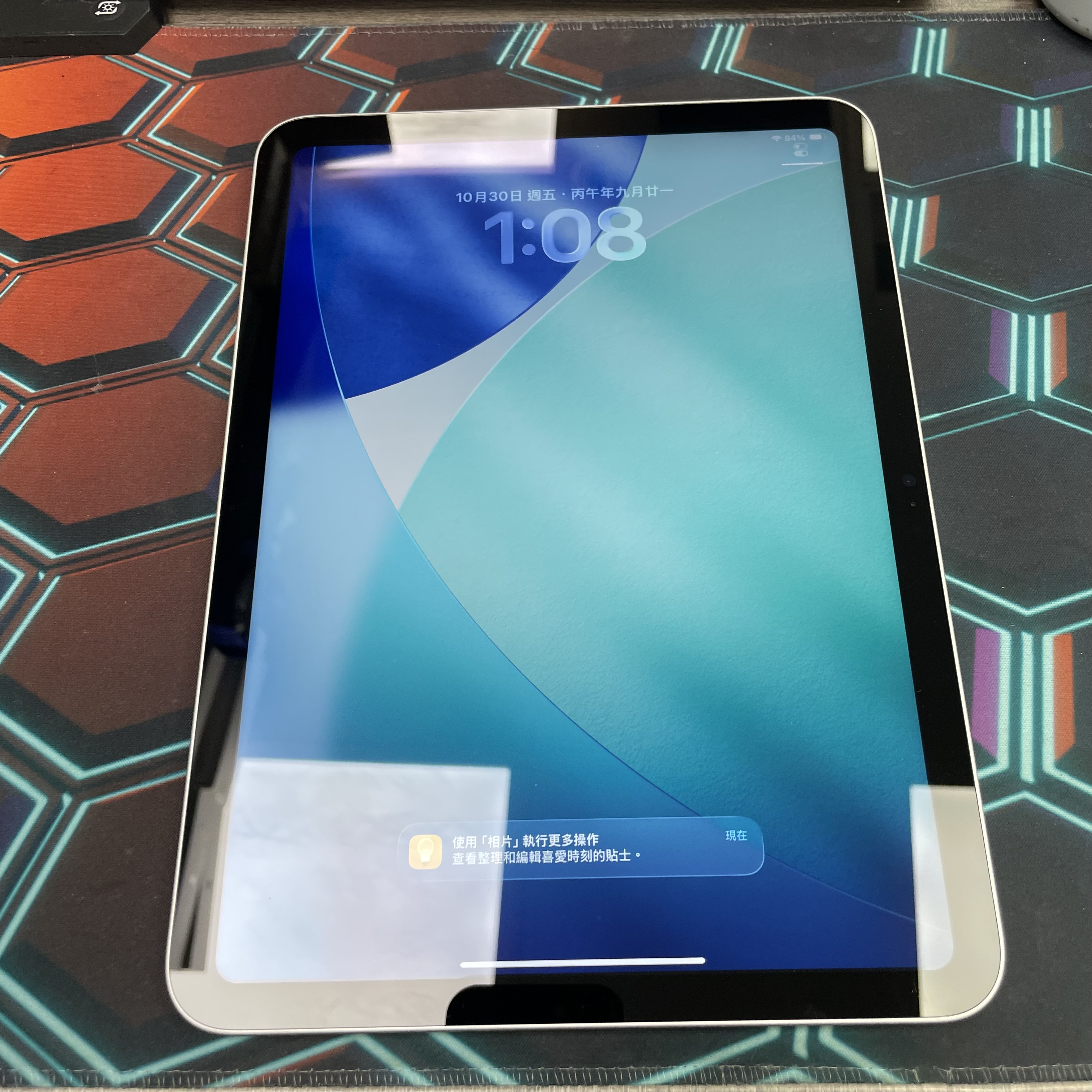 *8401100 iPad 11 全新機 128GB WIFI版 銀色 sliver