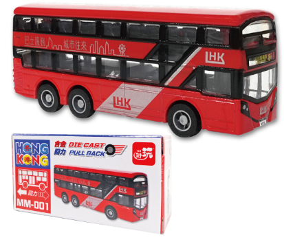 ### 香港公共交通工具回力車系列 ～巴士系列🚌 🚒 🚖 🚃 ⛴️ 