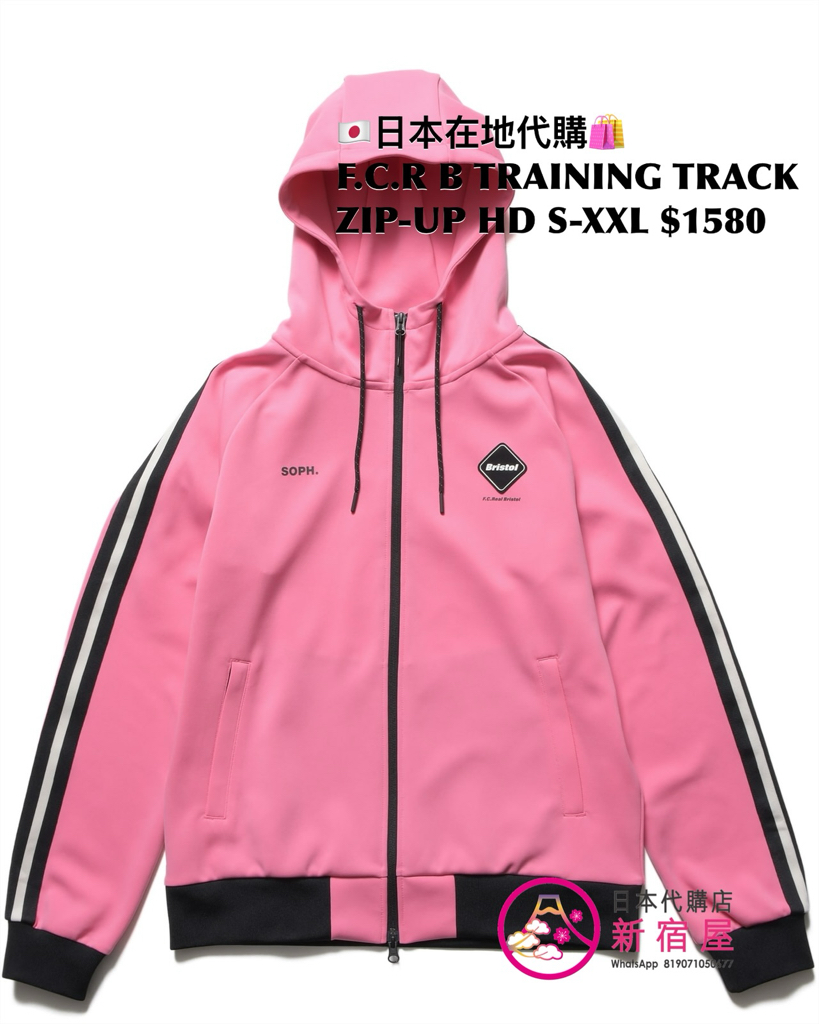 F.C.REAL BRISTOL TRAINING TRACK ZIP-UP HOODIE/ JACKET/ PULLOVER HOODIE/ CREWNECK TOP/ JOGGER PANTS 