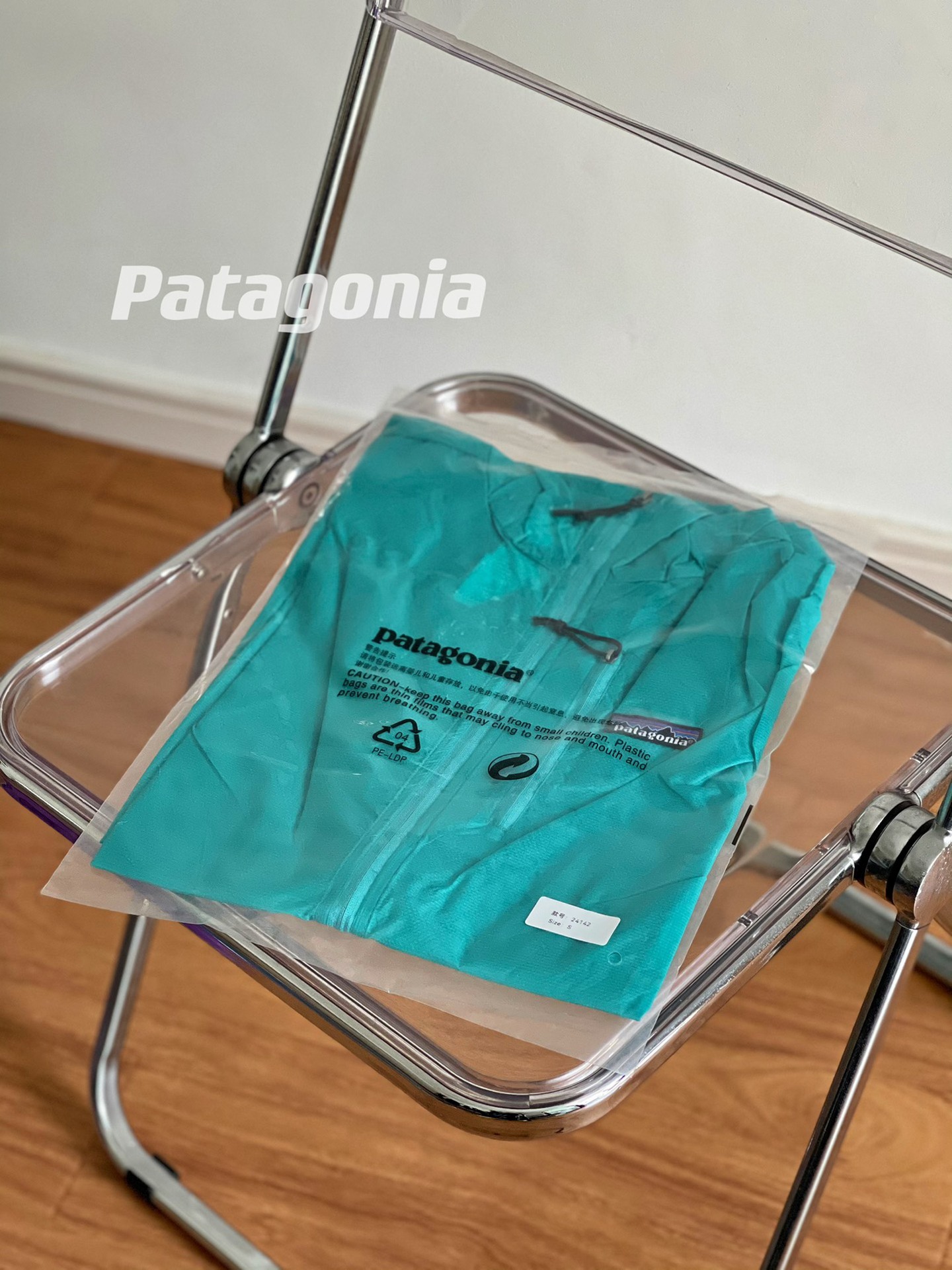 預訂 Pata gonia Houdini夏季防曬輕薄風褸