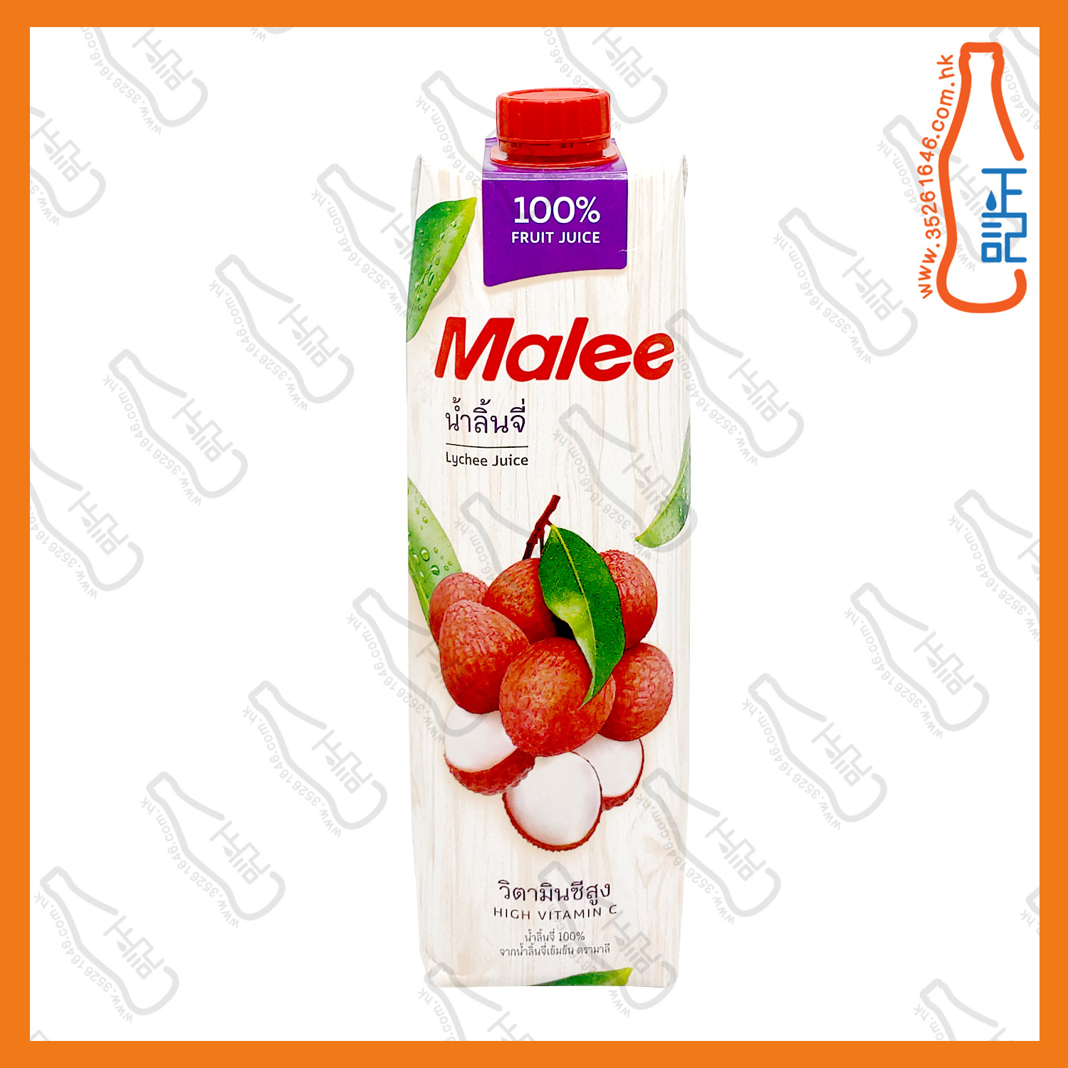 ==(特價)Malee 荔枝汁 1000ml x 24包 /箱