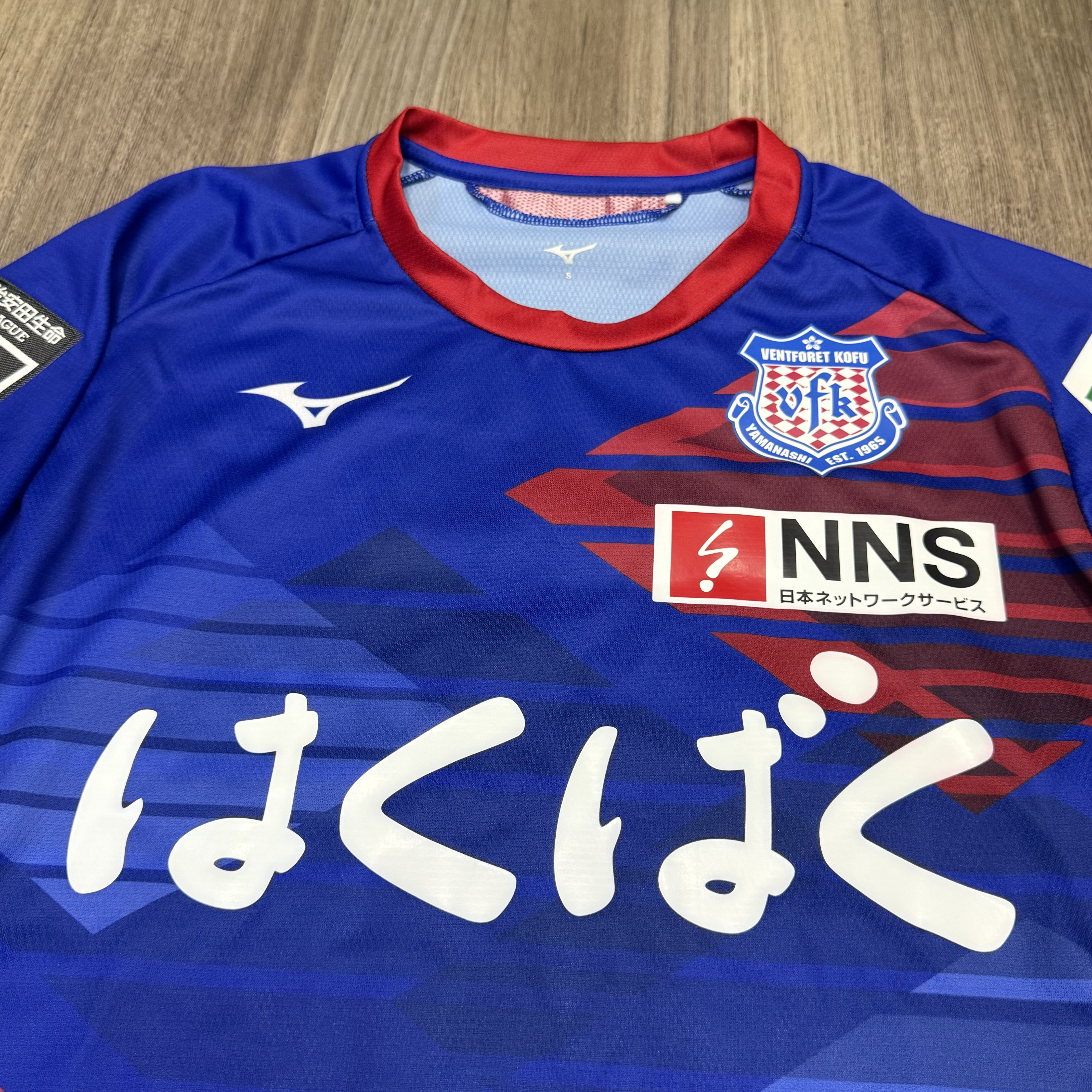 (Clearance)甲府風林 Ventforet Kofu 2021 home shirt #12 supporter
