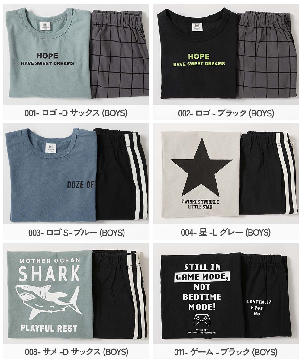 🆕【⭐訂購⭐】 🇯🇵日本直送🌀ROOM 純棉高腰 家居服［24款選］🌀[ELHA-0097][260927]