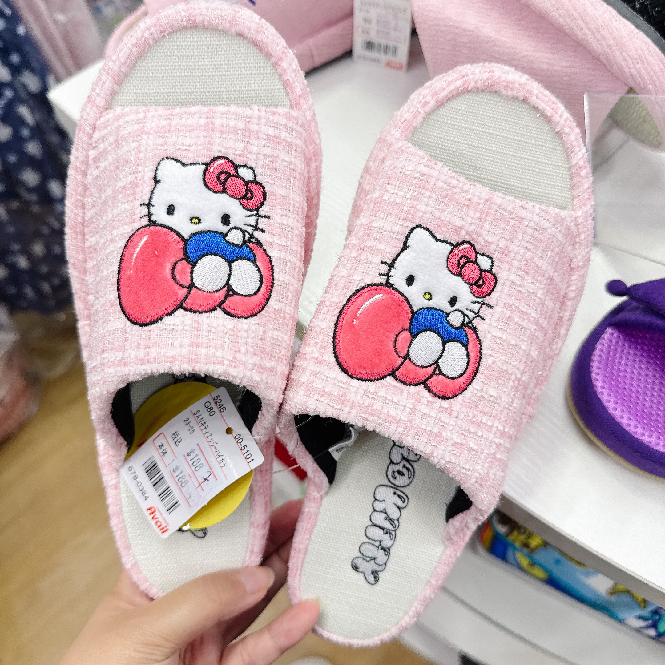 日本直送日本限定多款Hello Kitty竹蓆拖鞋23至25 cm