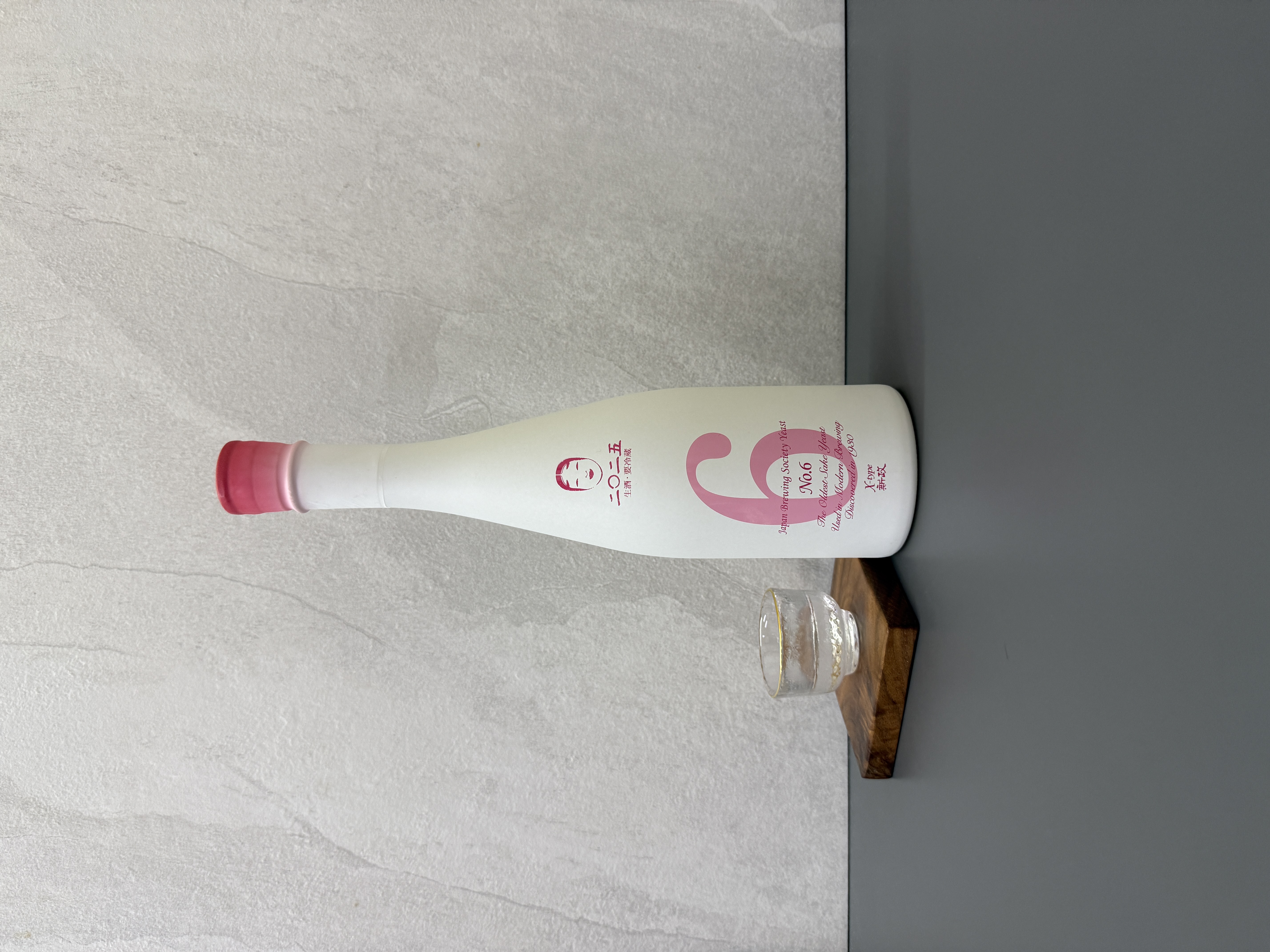 新政 No. 6 X-type 2025-2026 Seasonal Theme Q.E.D. 720ml