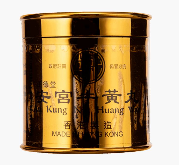 正德堂安宮牛黃丸-1粒
