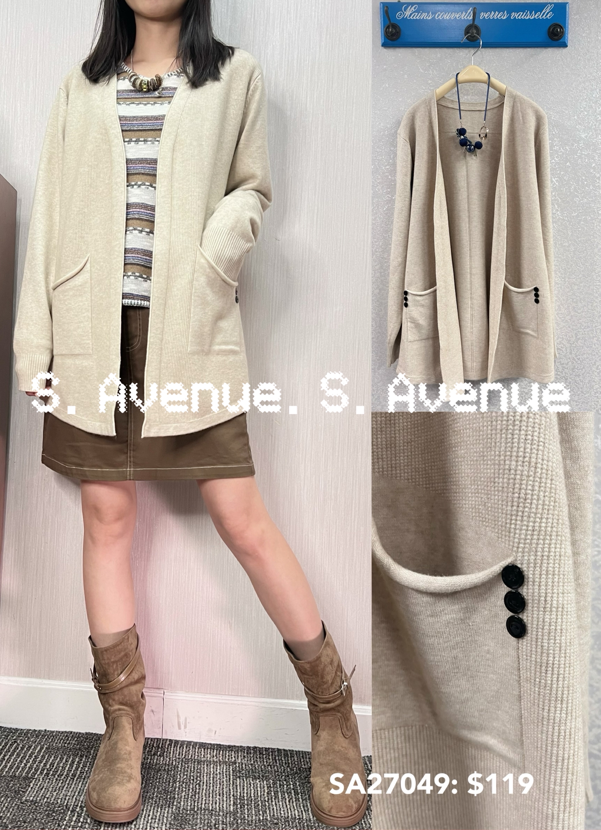 SA27049: 長袖側兩袋遮hip外套