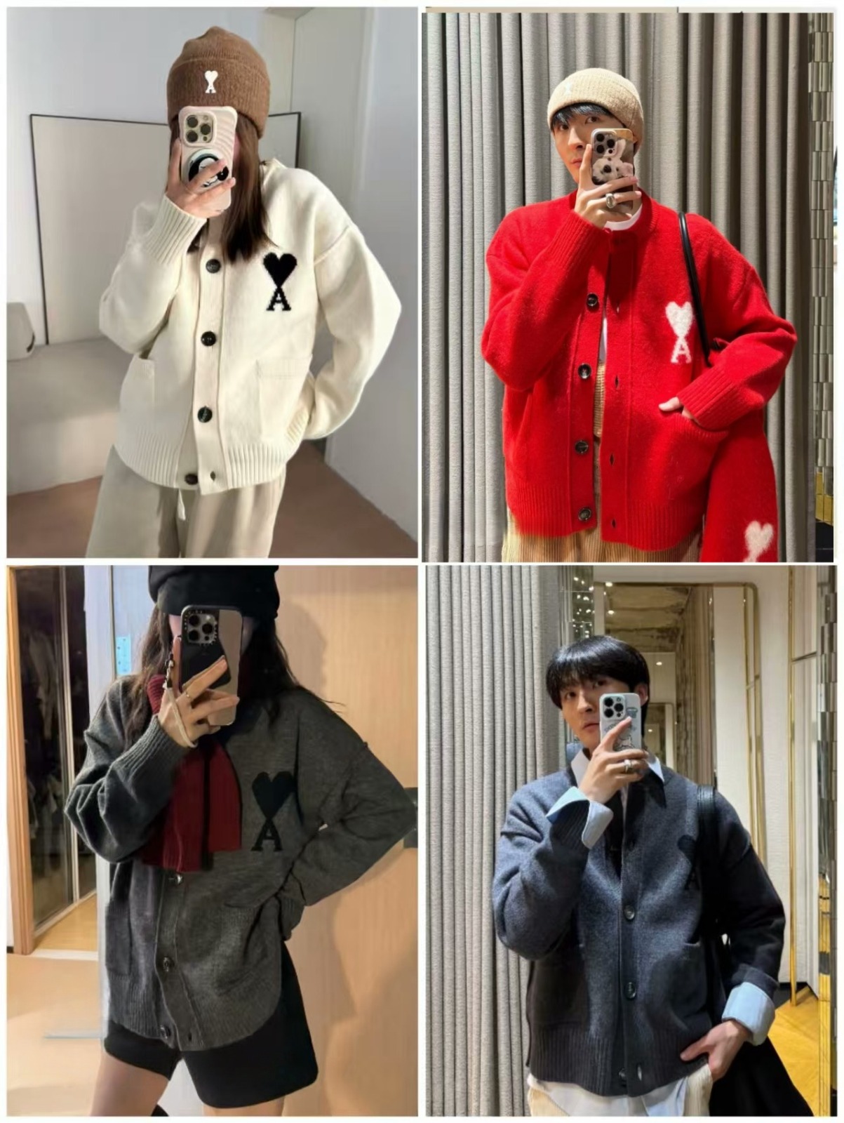 Ami 大愛心LOGO圓領開襟衫