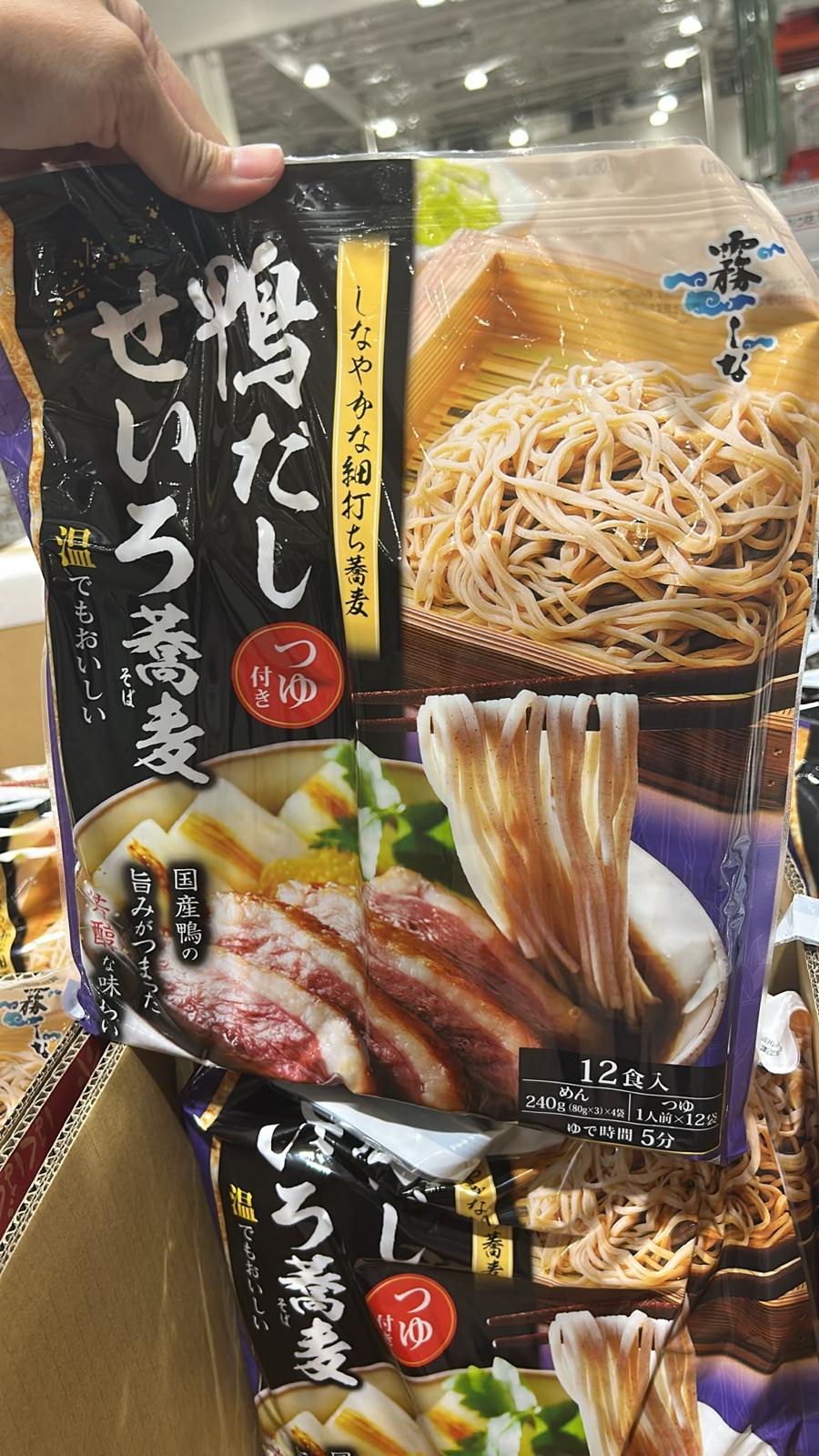 日本Costco直送 日本 霧しな x 蕎麥屋 鴨高湯 蕎麥麵 超值家庭裝 (12份) 