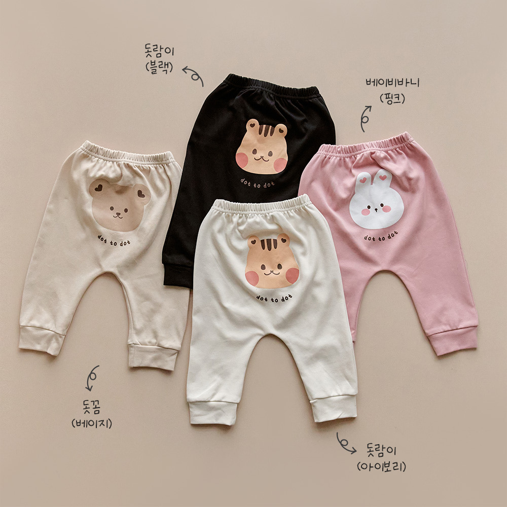 DOTTODOT 26S/S 萌萌大圓臉寶寶PP褲