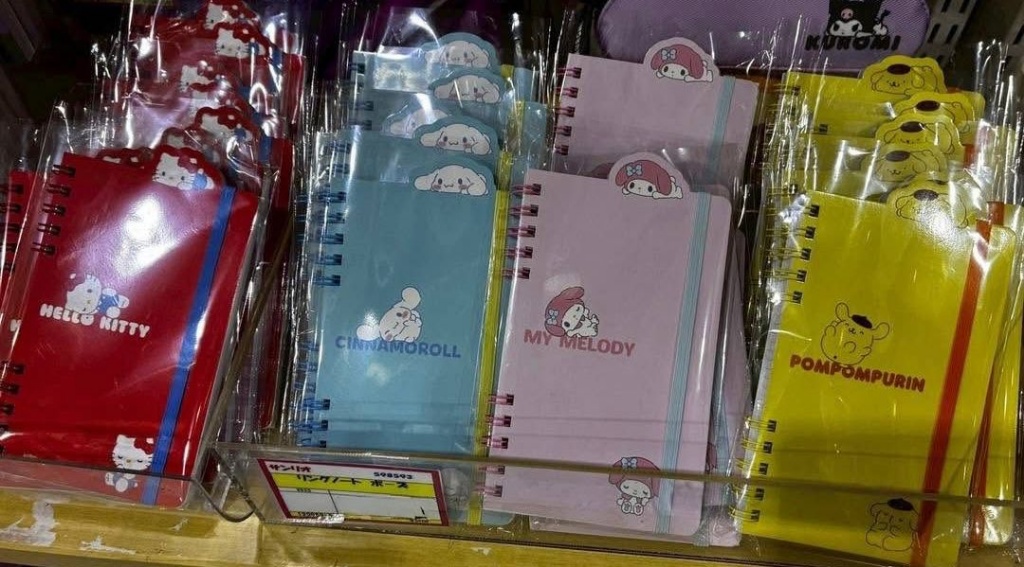 SANRIO 線圈筆記簿 - 04260195