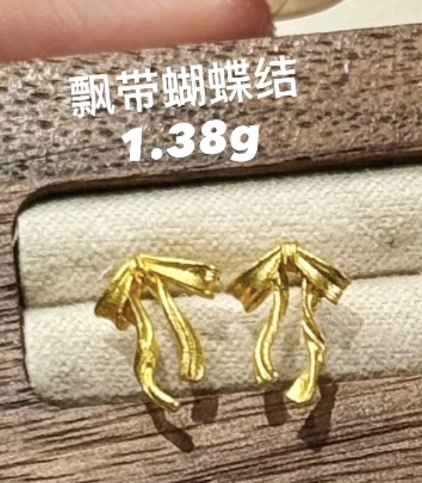 【3D硬金】蝴蝶结/蝴蝶/小桂花耳钉