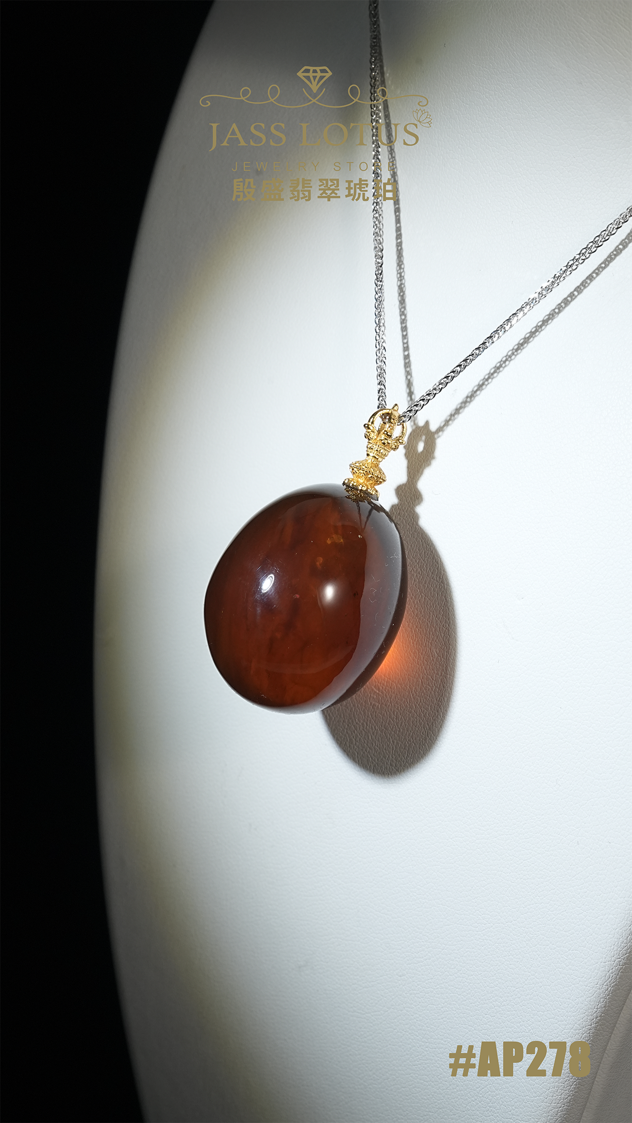 緬甸天然琥珀紫羅蘭蜜珀水滴形吊墜