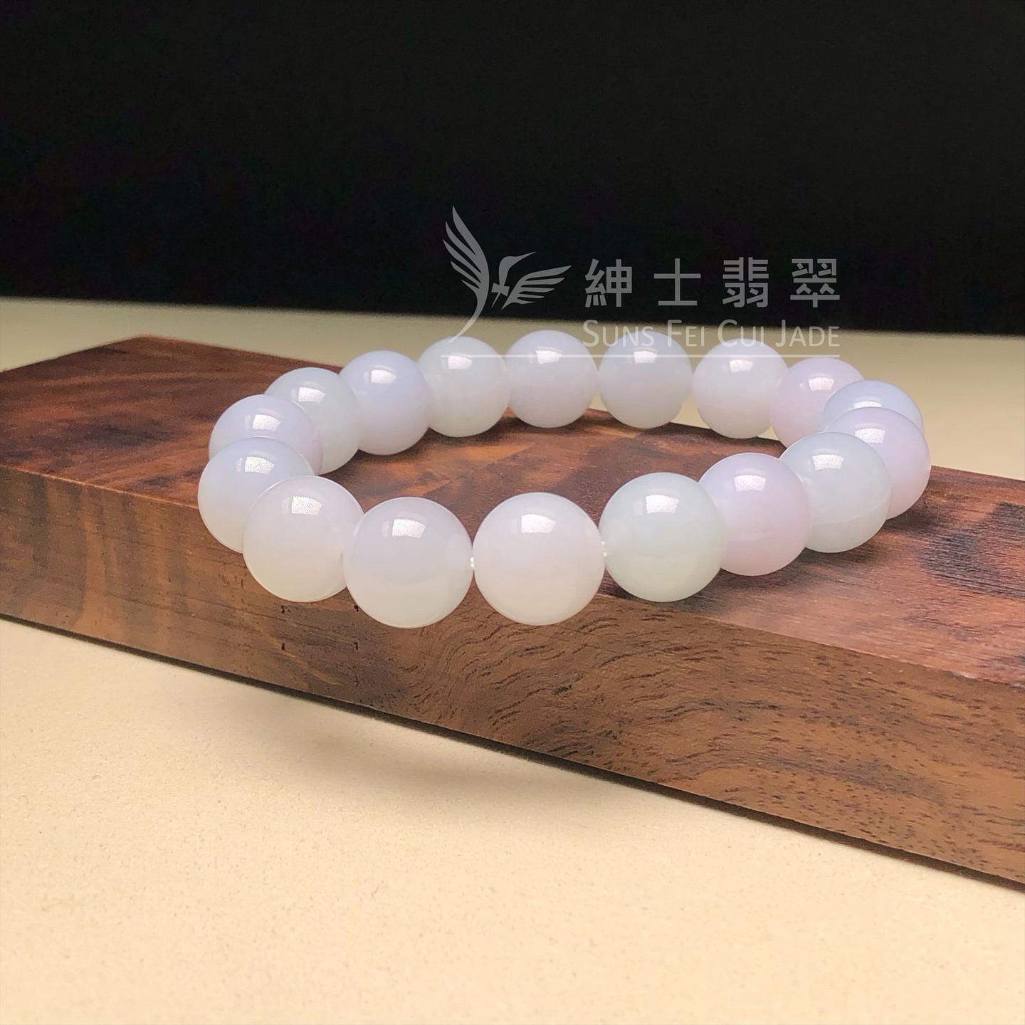 糯化種翡翠手串11.9mm