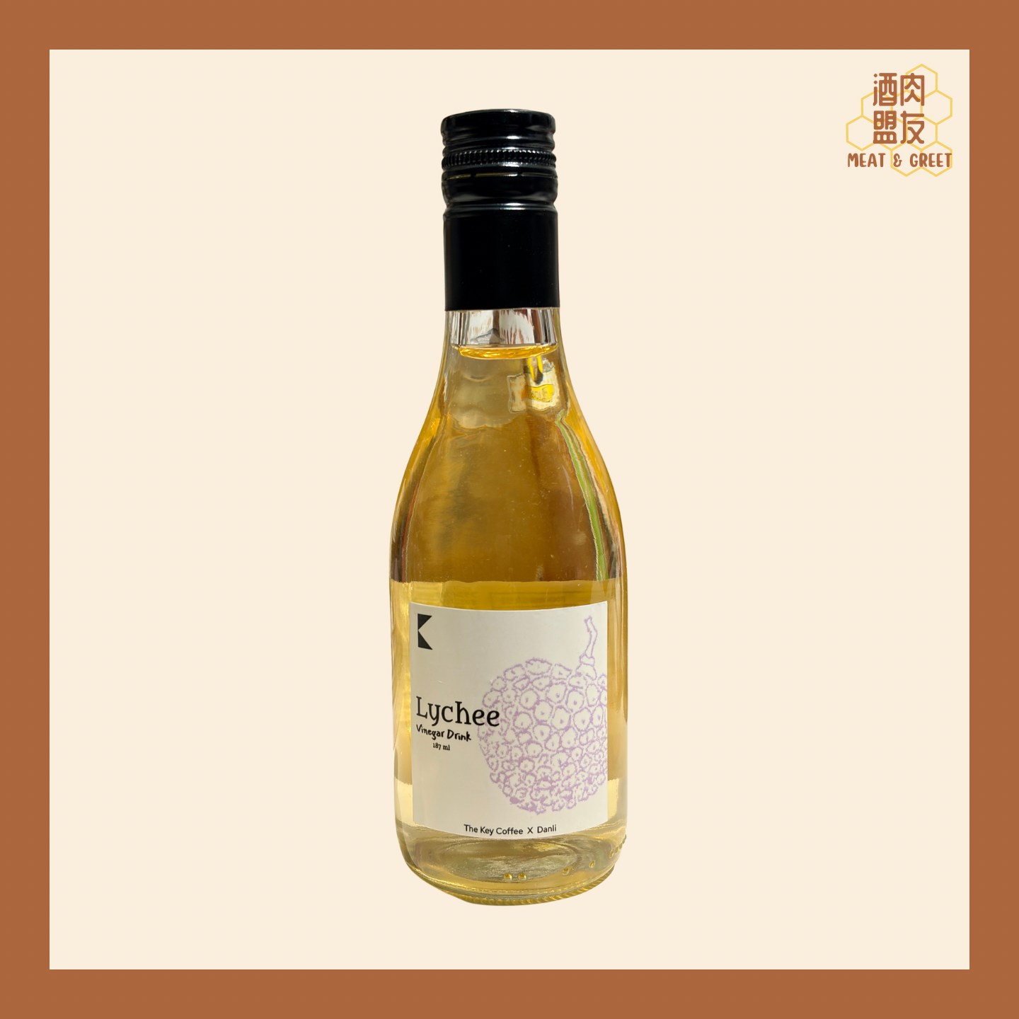 荔枝酢飲 Lychee Vinegar Drink