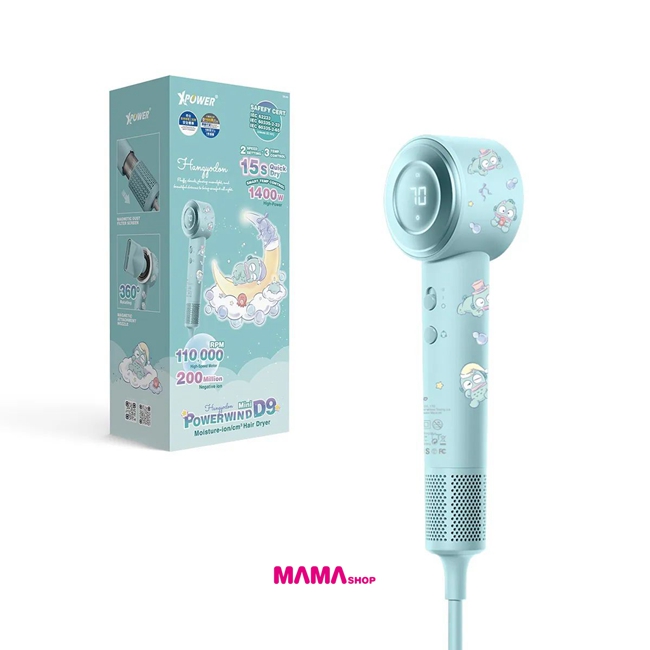 Sanrio 水怪 Hangyodon Power wind Mini D9 負離子風筒
