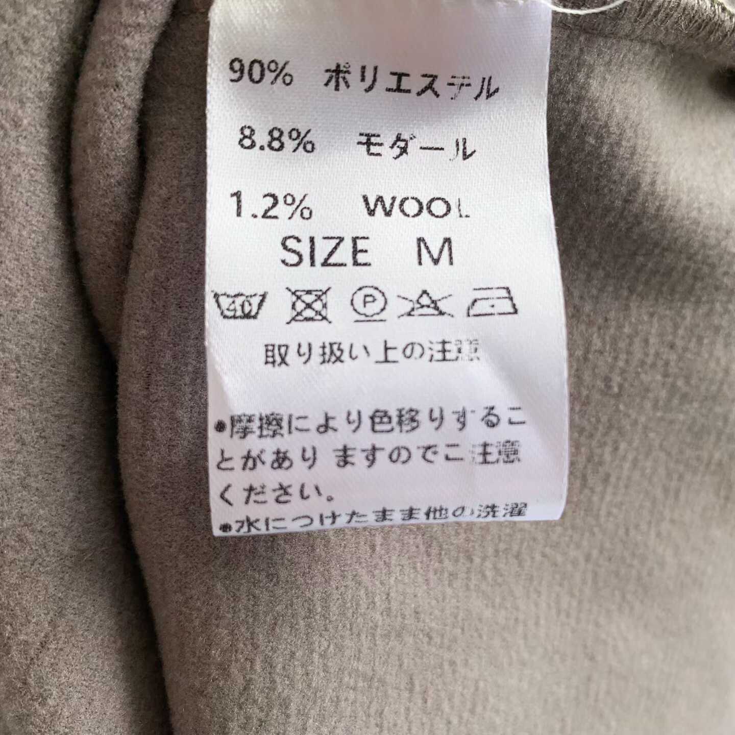 預訂 V. Westwood 短版連帽長袖外套 [貨號26A51199]