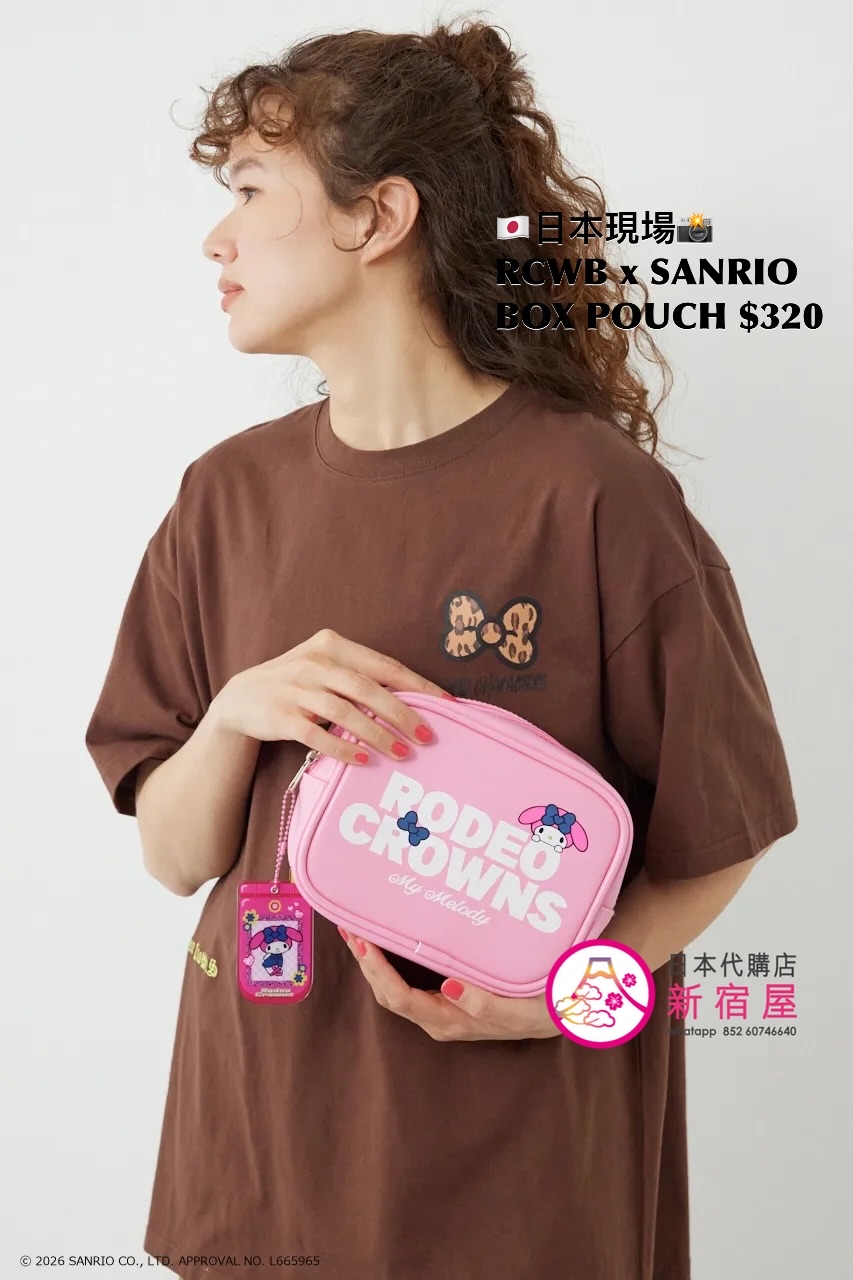 RODEO CROWNS WIDE BOWL x SANRIO BOX POUCH