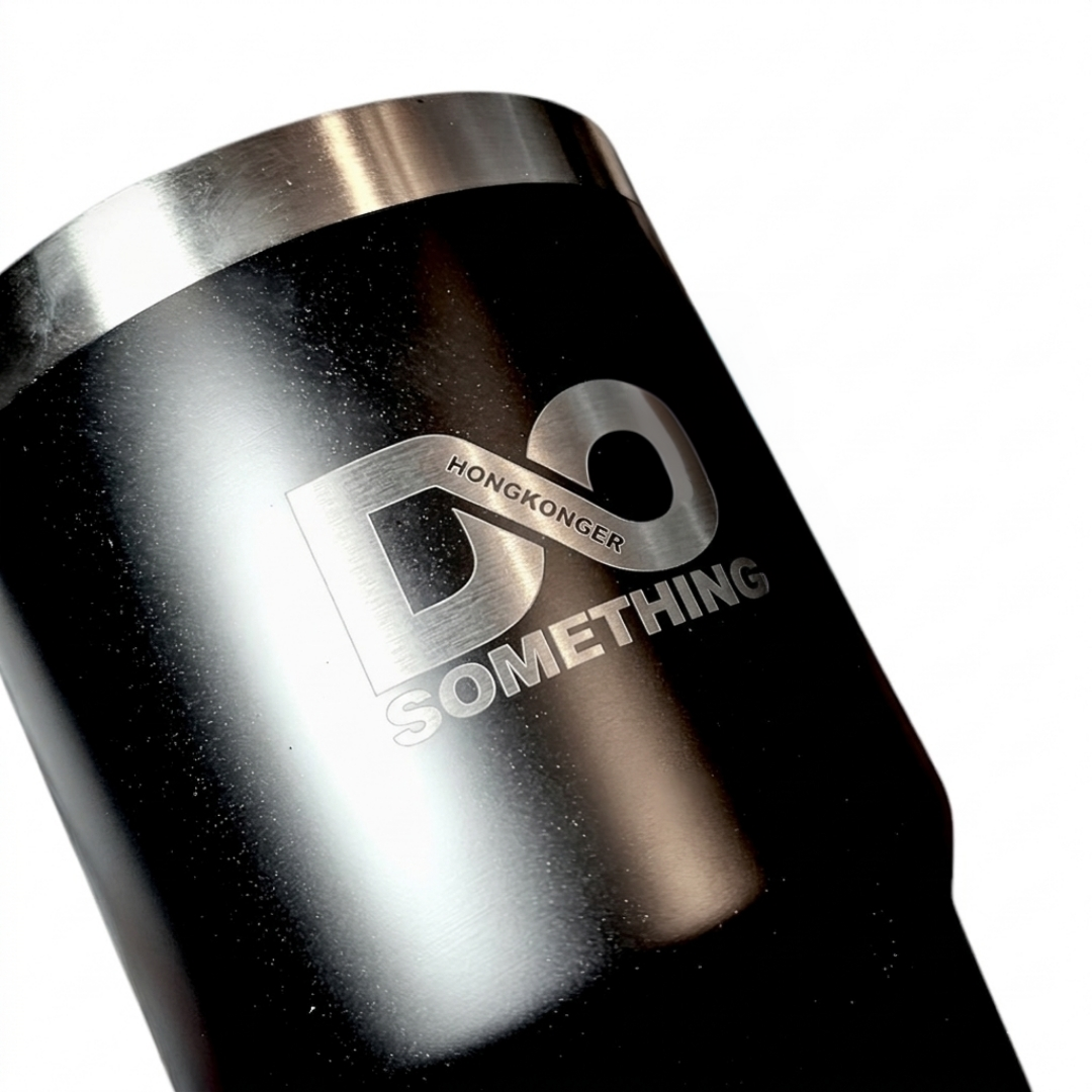 【裝備補給】DO SOMETHING 重裝保溫杯