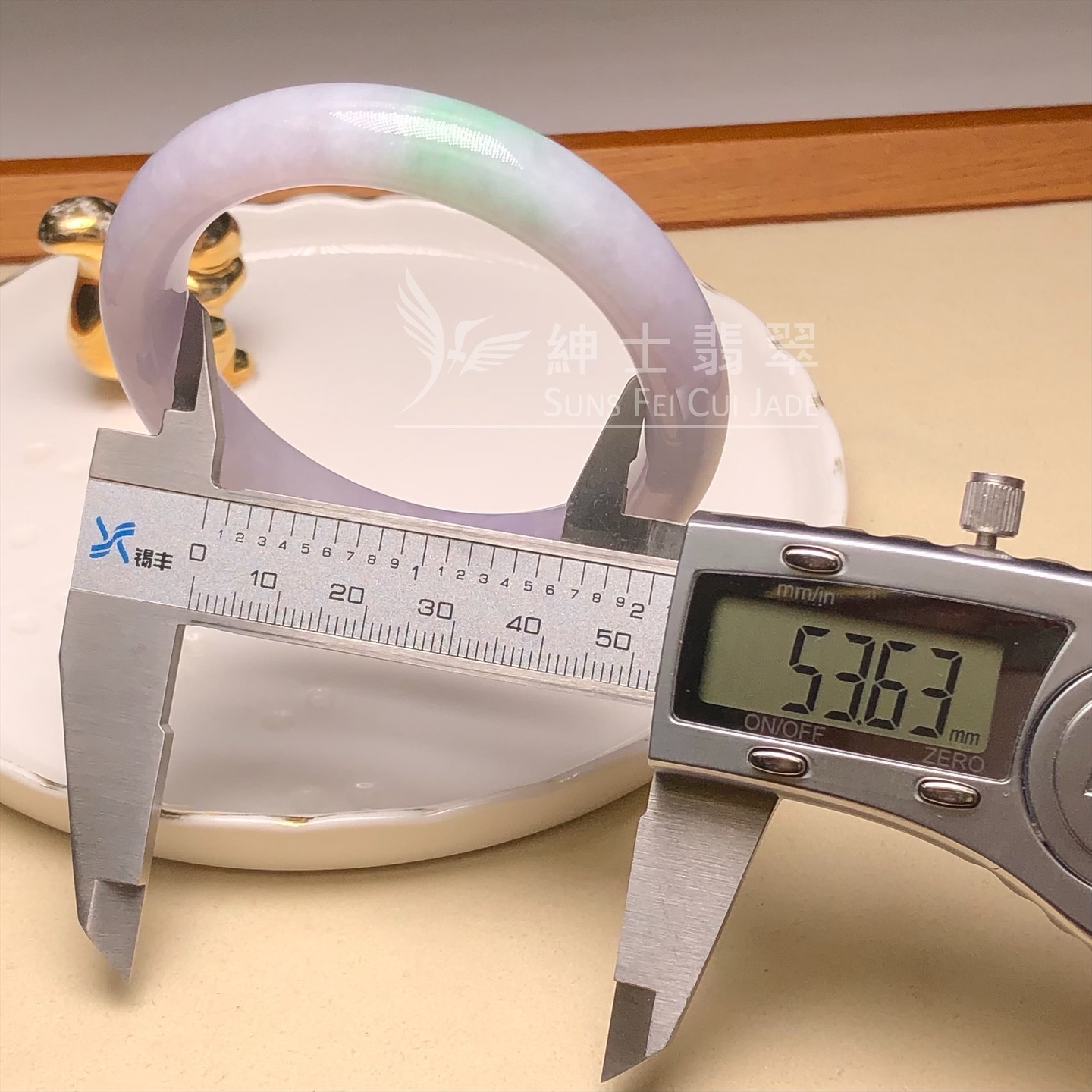 木那春彩福鐲53.6mm - 6