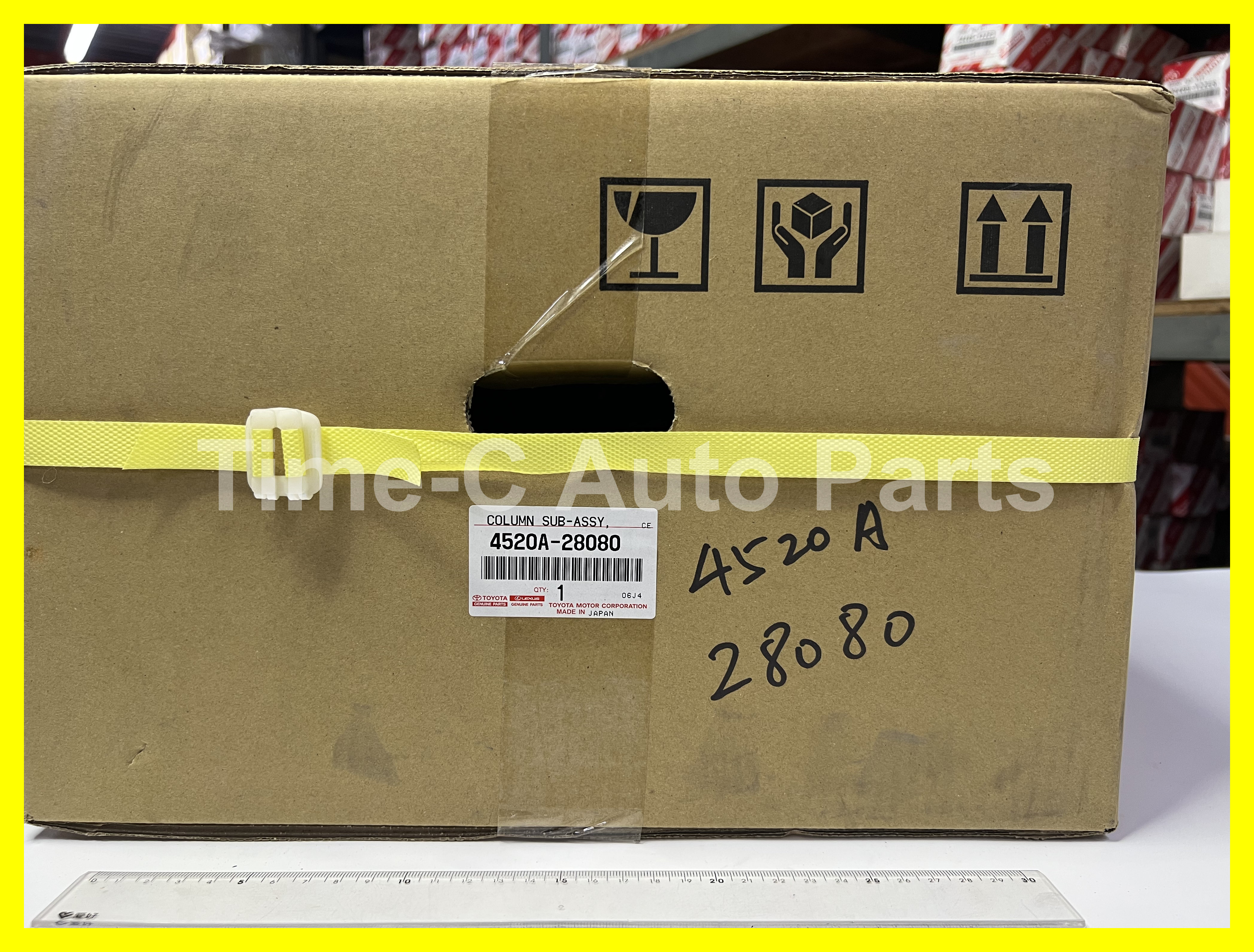 電呔 4520A-28080 - Toyota Noah Voxy 70系