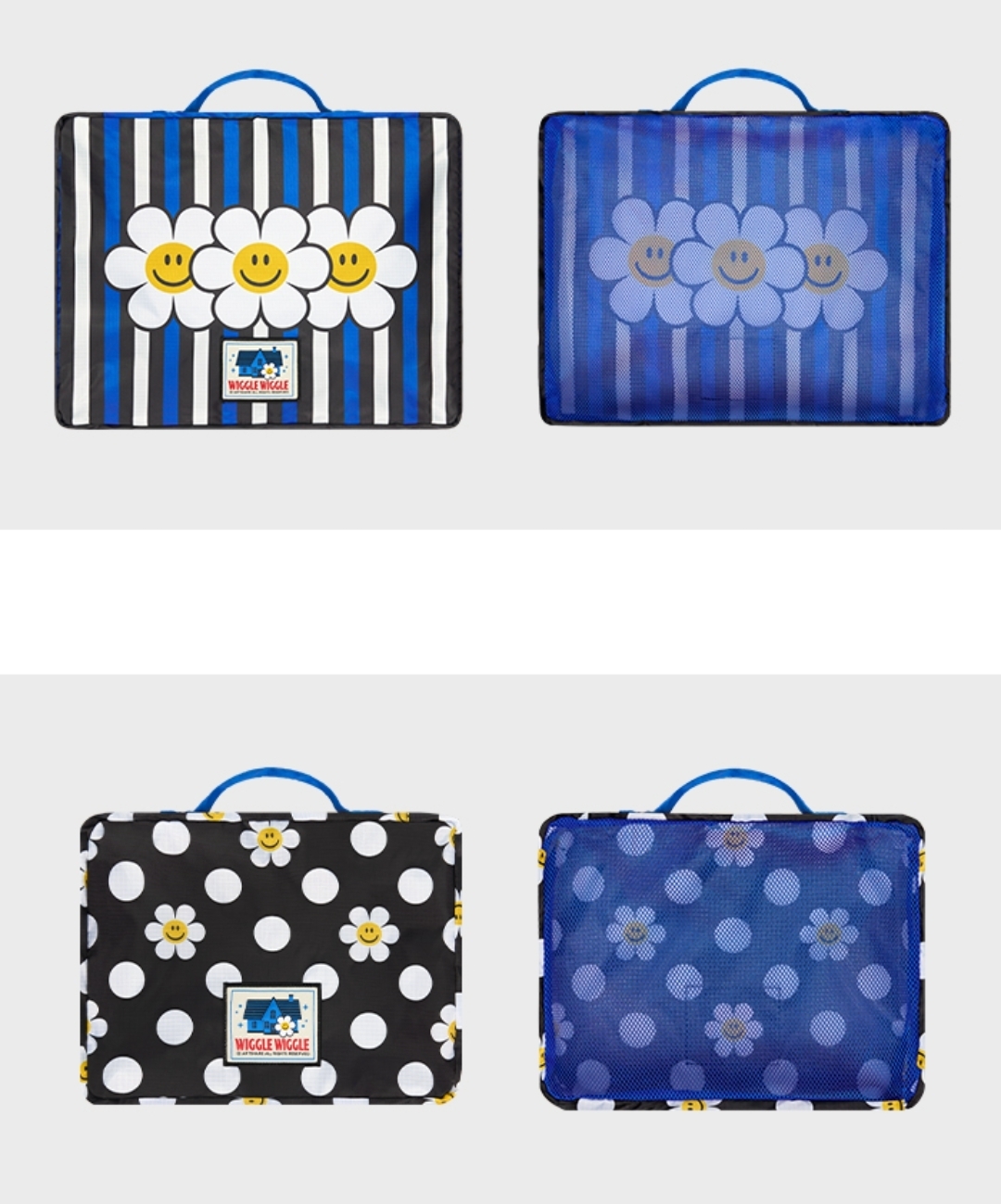 Wiggle Wiggle Travel Pouch Set 