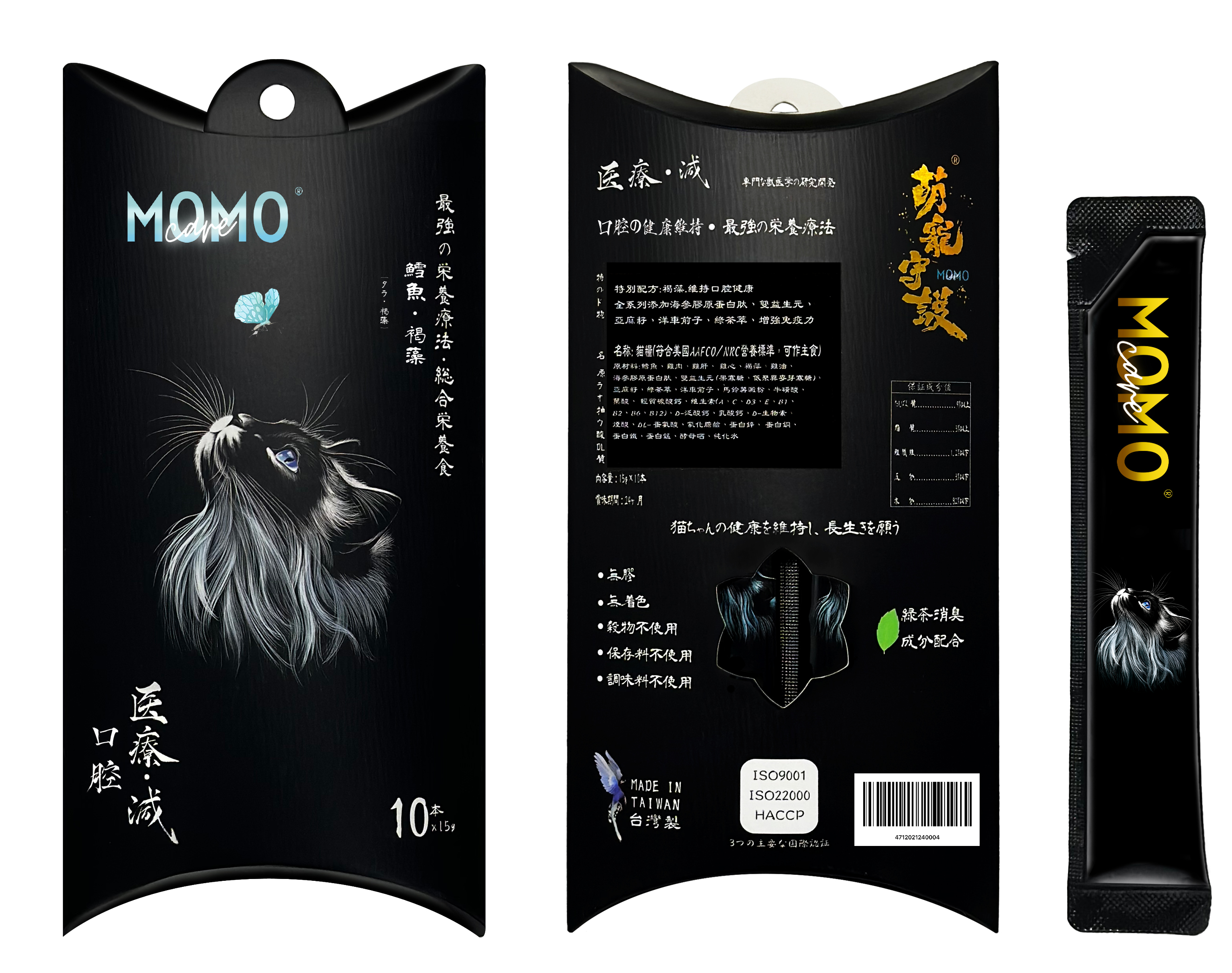 MOMOCARE 萌寵守護 - 主食軟肉泥 (4號) (鱈魚 ‧ 褐藻 - 口腔)